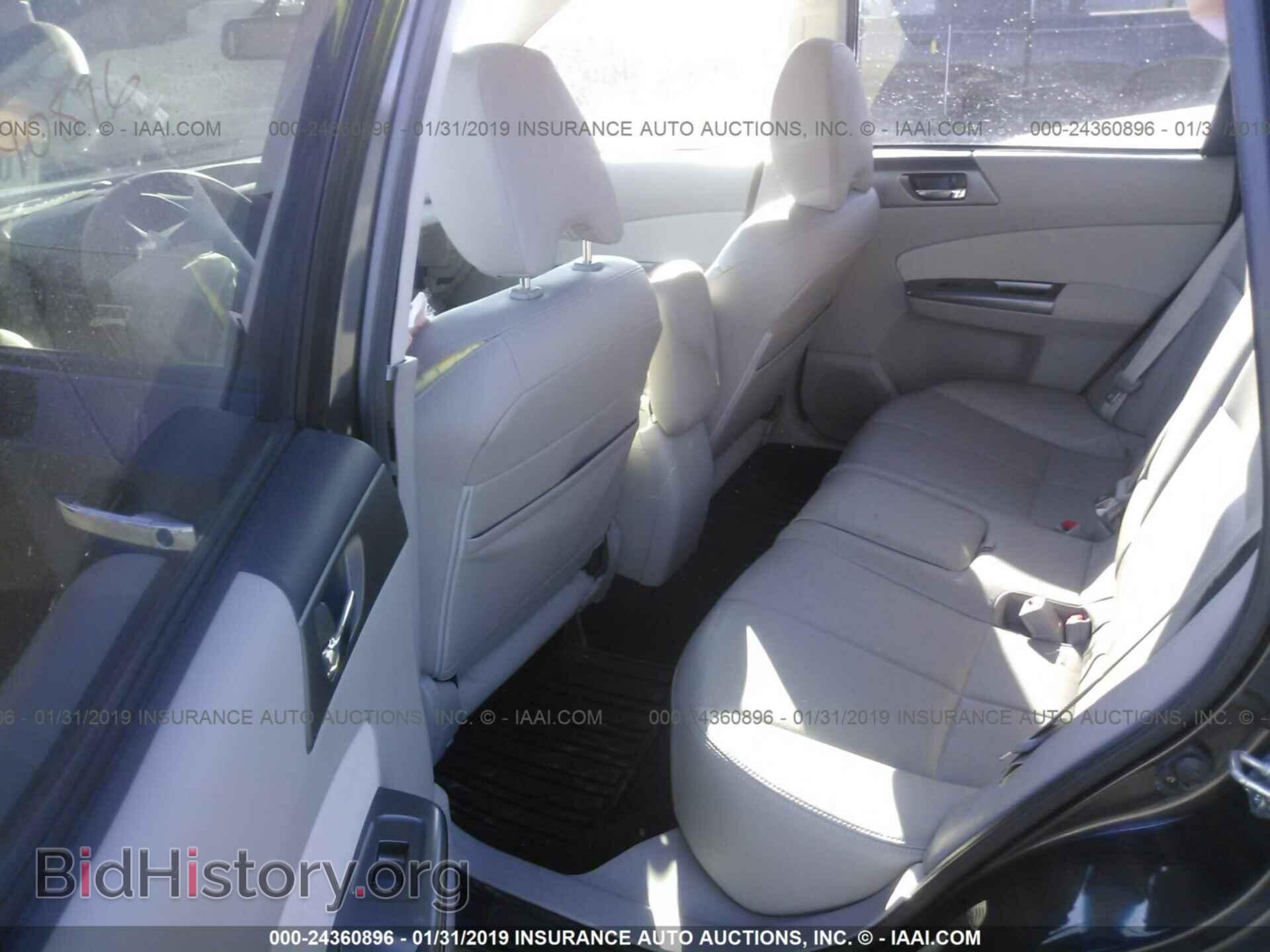 2013 SUBARU FORESTER - VIN: JF2SHAEC3DH431063 - Фото 8