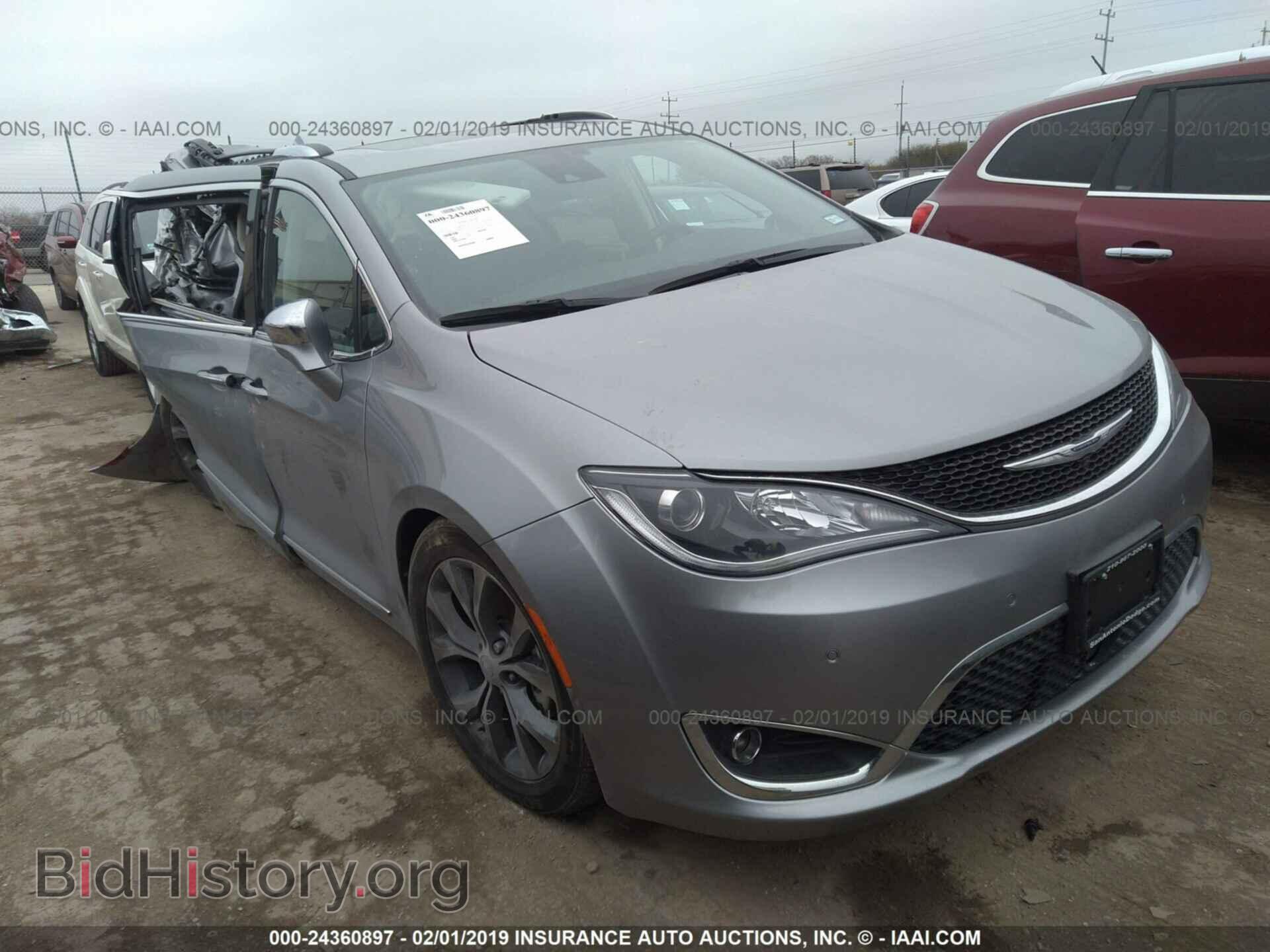 Фотография 2C4RC1GG0HR660113 - CHRYSLER PACIFICA 2017