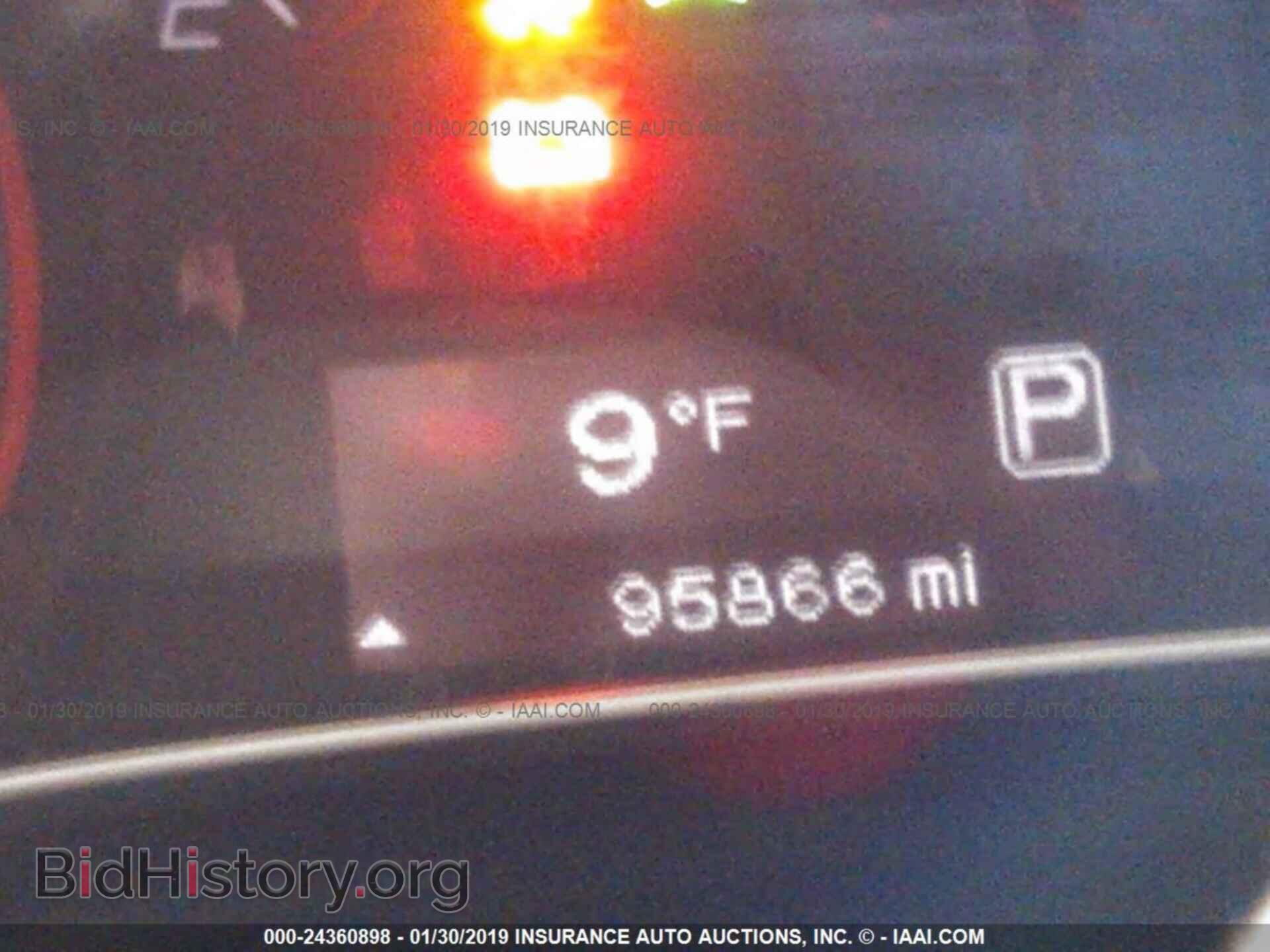 2013 DODGE DART - VIN: 1C3CDFBA1DD150356 - Photo 7