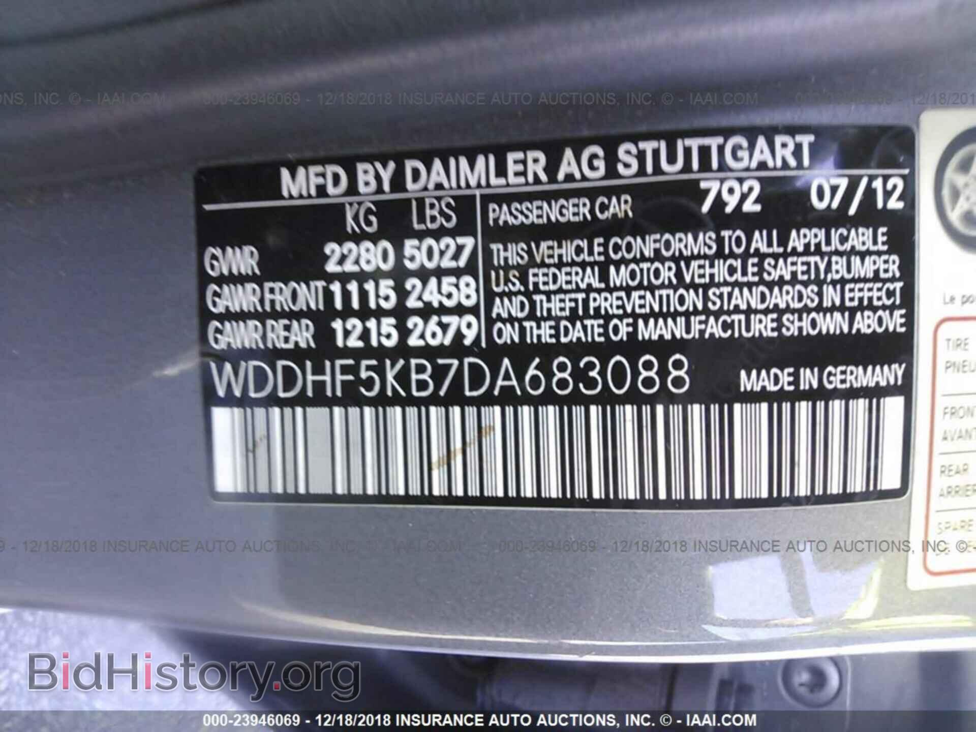 2013 MERCEDES-BENZ E - VIN: WDDHF5KB7DA683088 - Photo 9