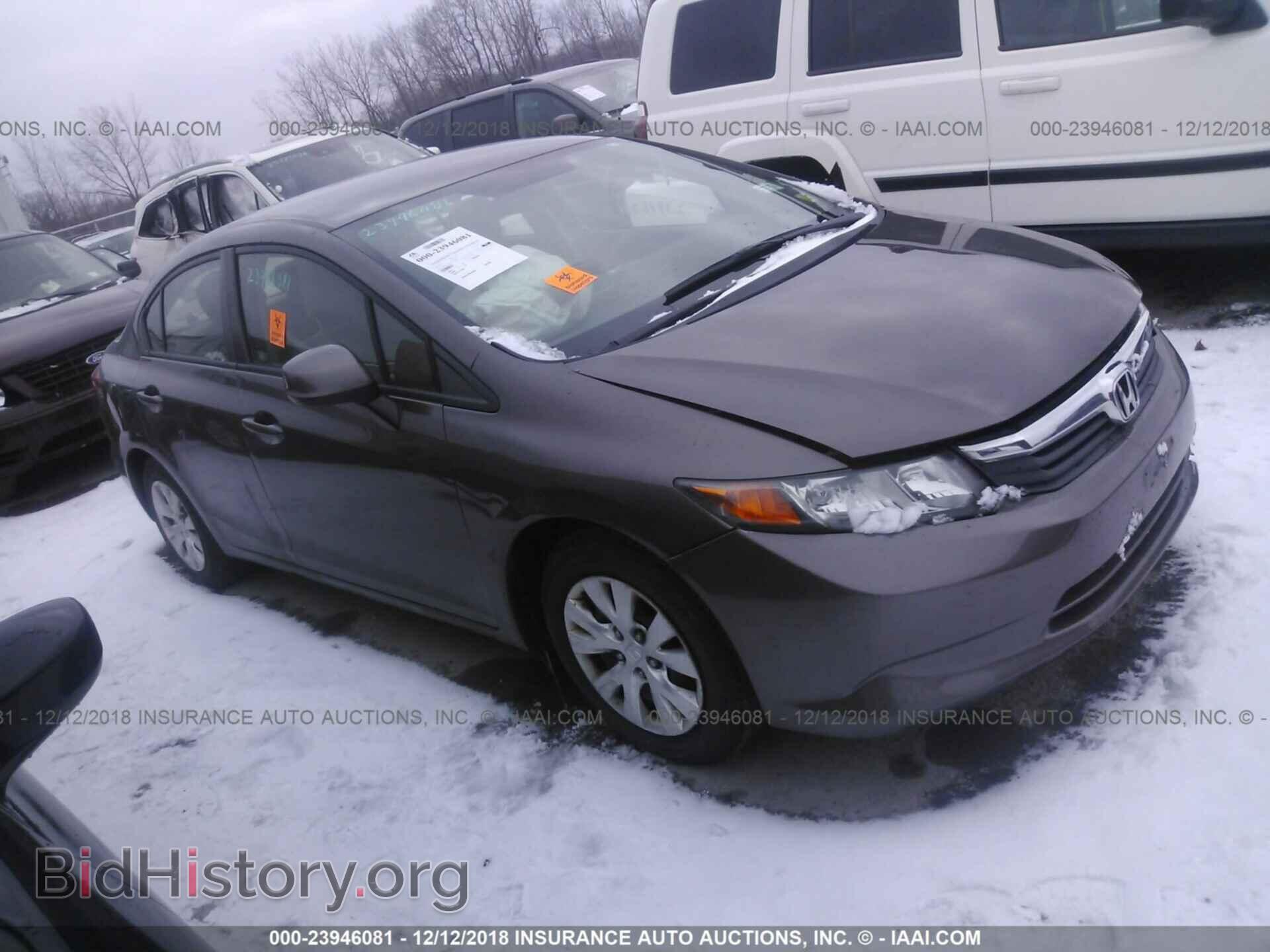 Photo 2HGFB2F52CH548361 - HONDA CIVIC 2012