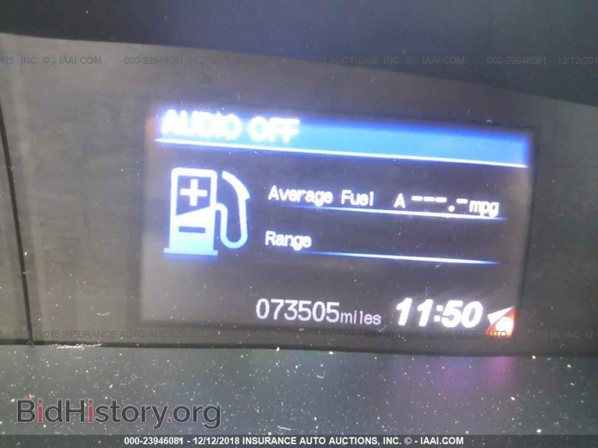 2012 HONDA CIVIC - VIN: 2HGFB2F52CH548361 - Photo 7
