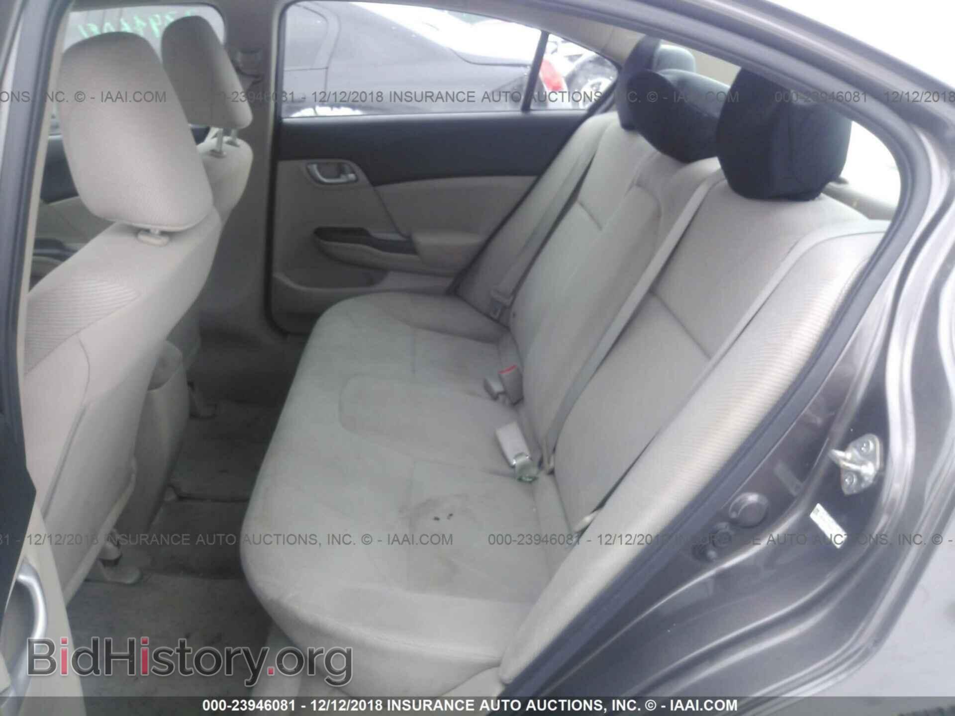 2012 HONDA CIVIC - VIN: 2HGFB2F52CH548361 - Photo 8