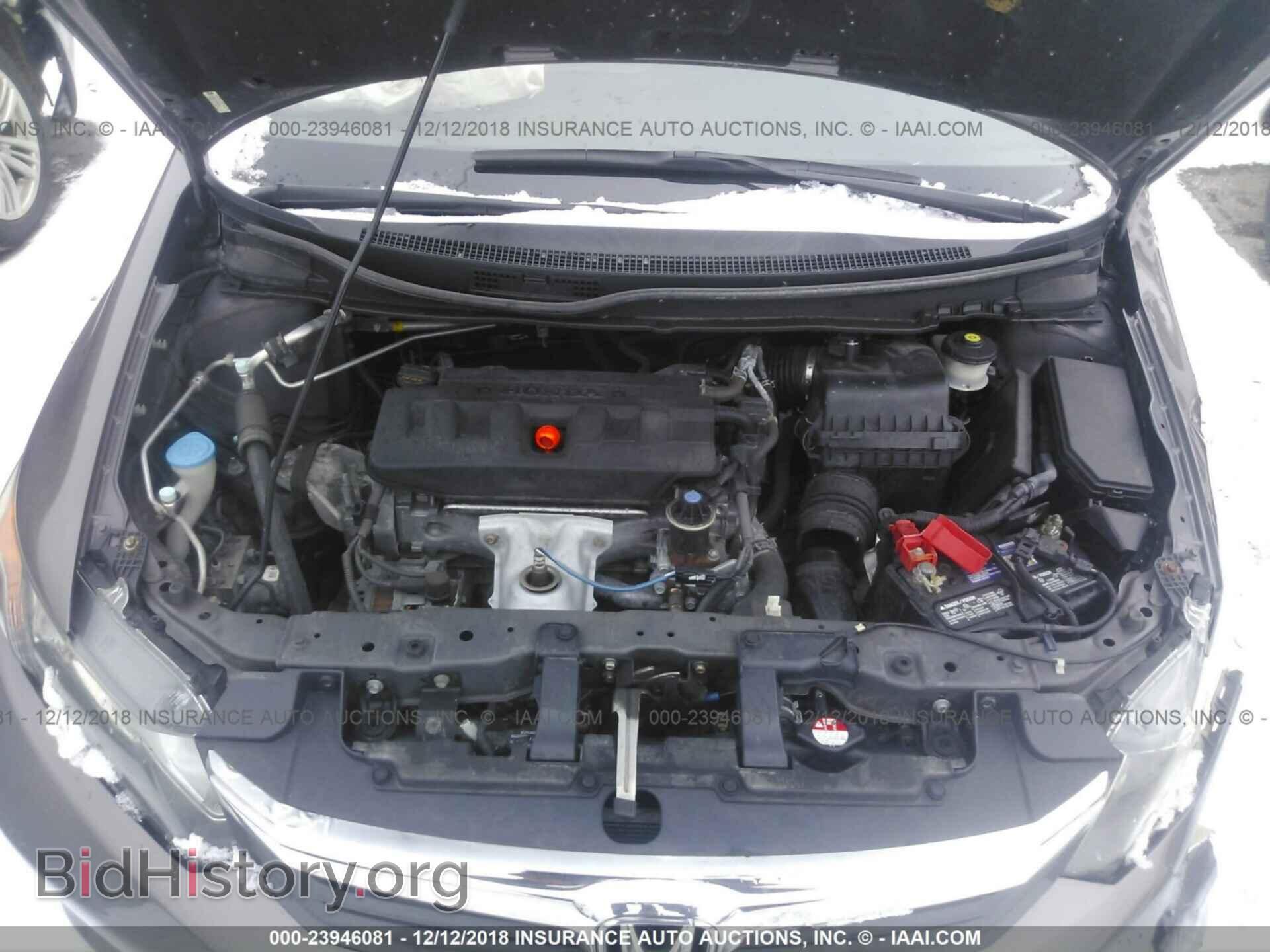 2012 HONDA CIVIC - VIN: 2HGFB2F52CH548361 - Photo 10
