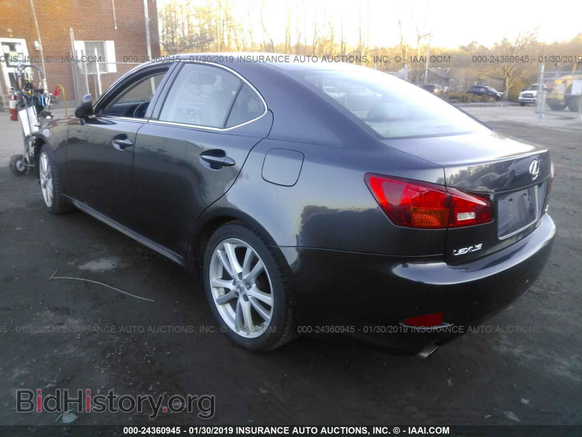 2006 LEXUS IS - VIN: JTHBK262165011199 - Фото 3