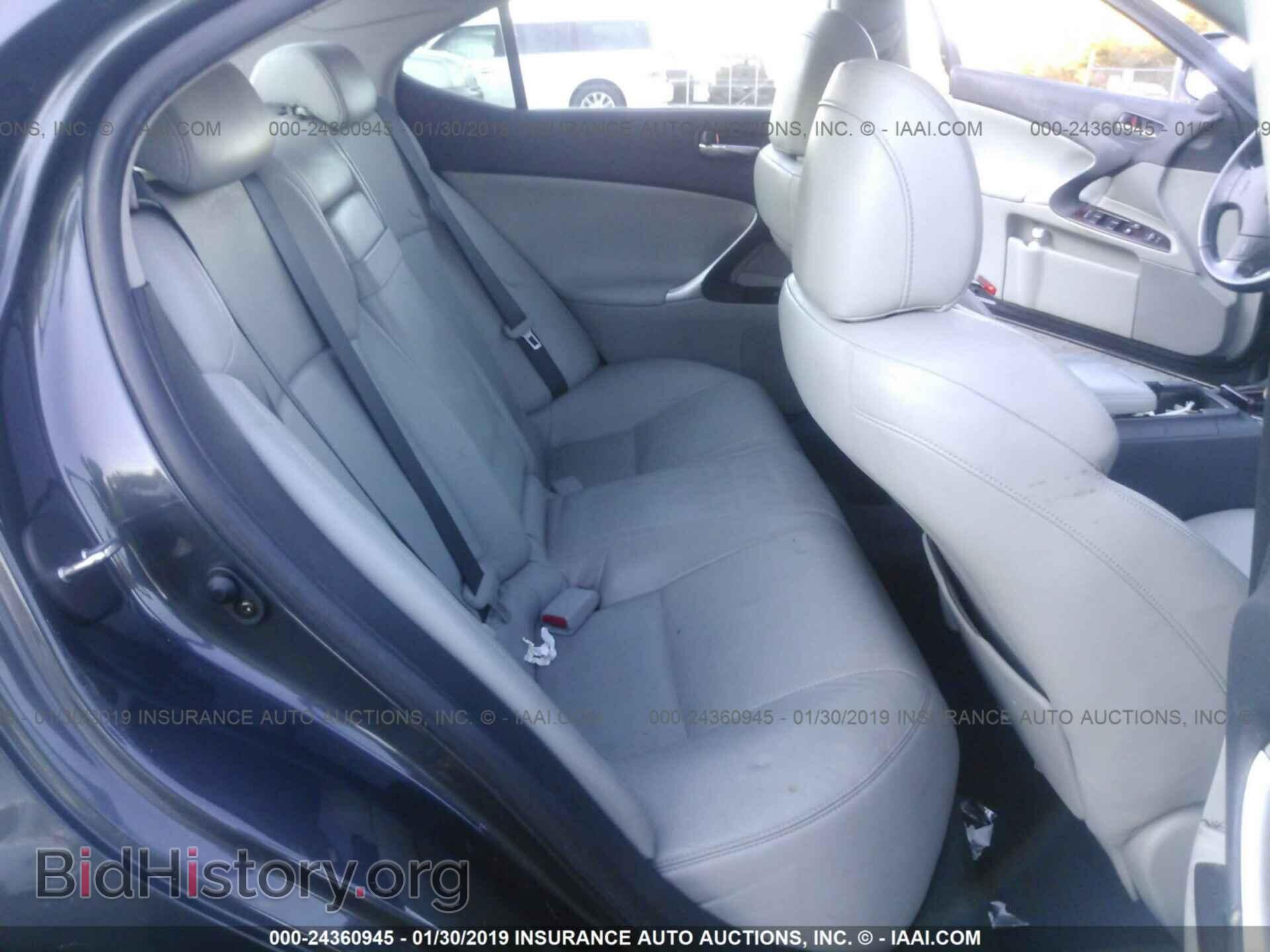 2006 LEXUS IS - VIN: JTHBK262165011199 - Фото 8