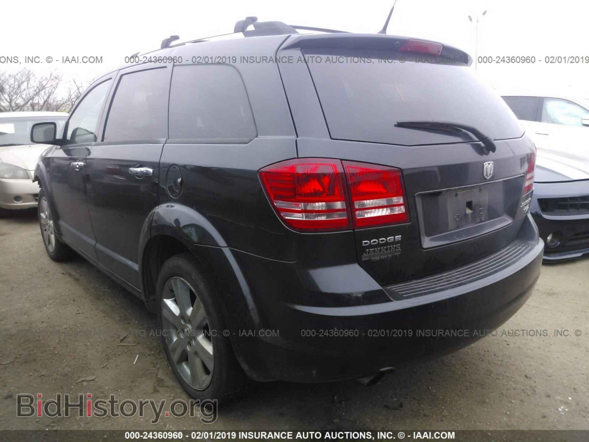 2010 DODGE JOURNEY - VIN: 3D4PG9FV9AT206281 - Фото 3