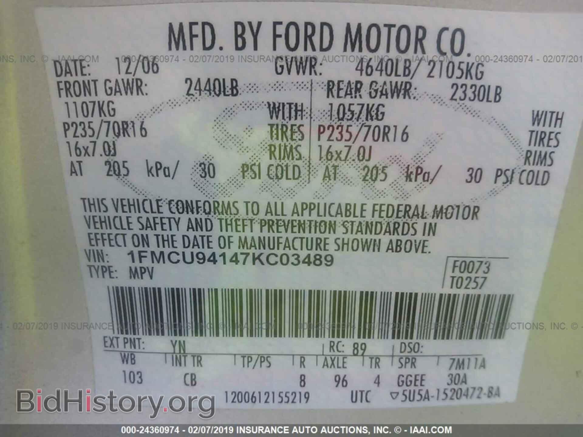 2007 FORD ESCAPE - VIN: 1FMCU94147KC03489 - Фото 9
