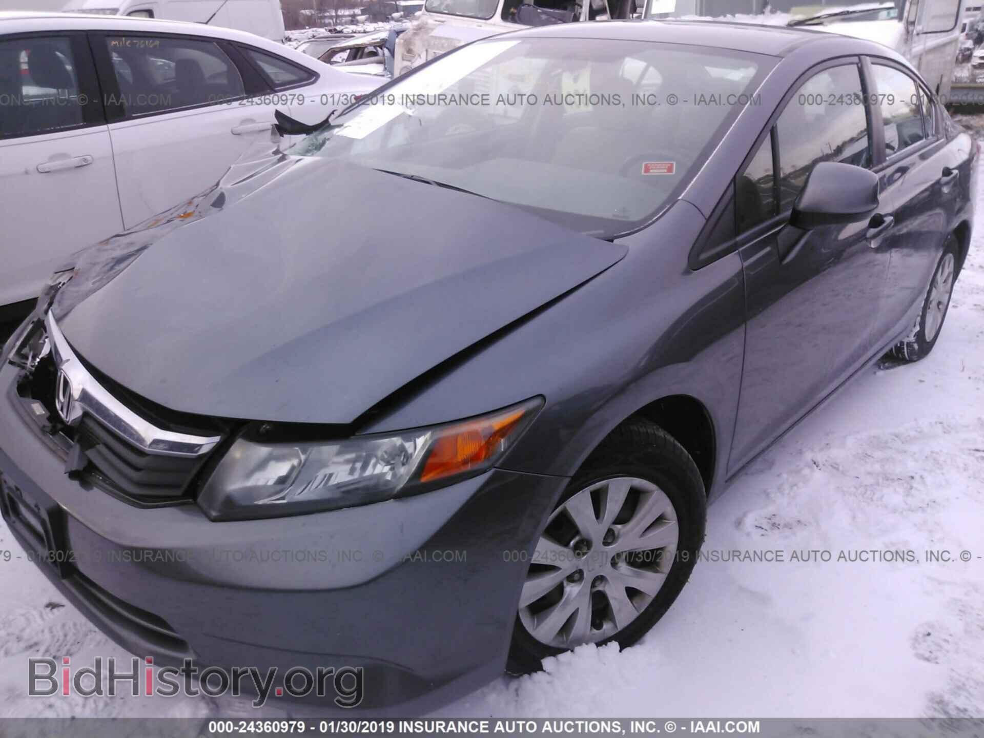 2012 HONDA CIVIC - VIN: 19XFB2F57CE352670 - Фото 2