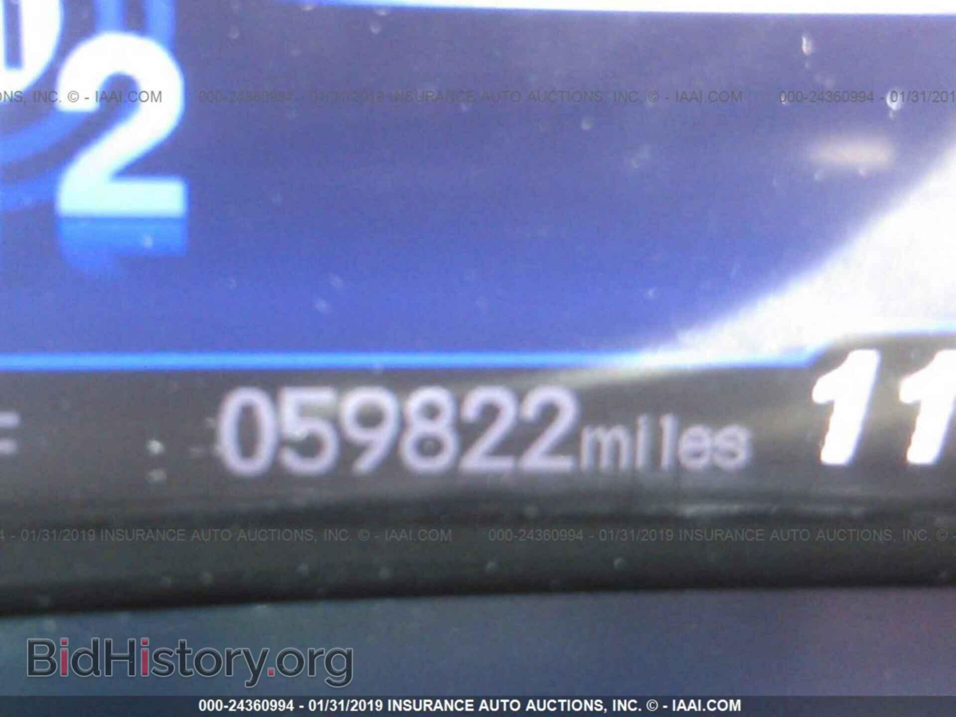 2013 HONDA CIVIC - VIN: 19XFB2F59DE249638 - Фото 7