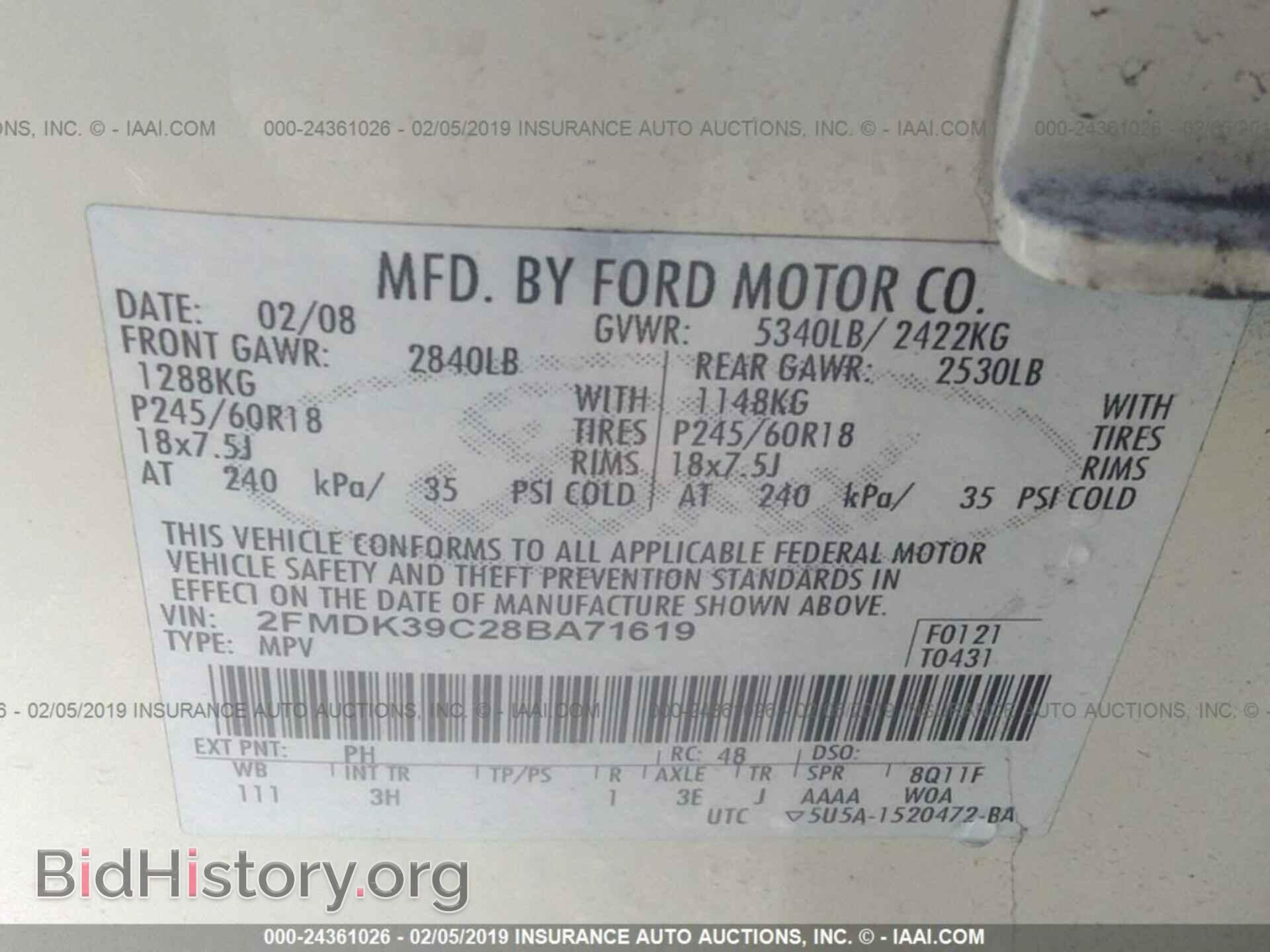2008 FORD EDGE - VIN: 2FMDK39C28BA71619 - Photo 9
