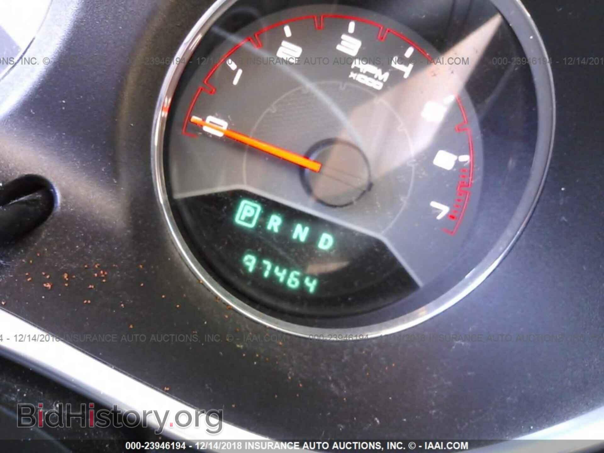 2013 DODGE AVENGER - VIN: 1C3CDZCG7DN741080 - Фото 7