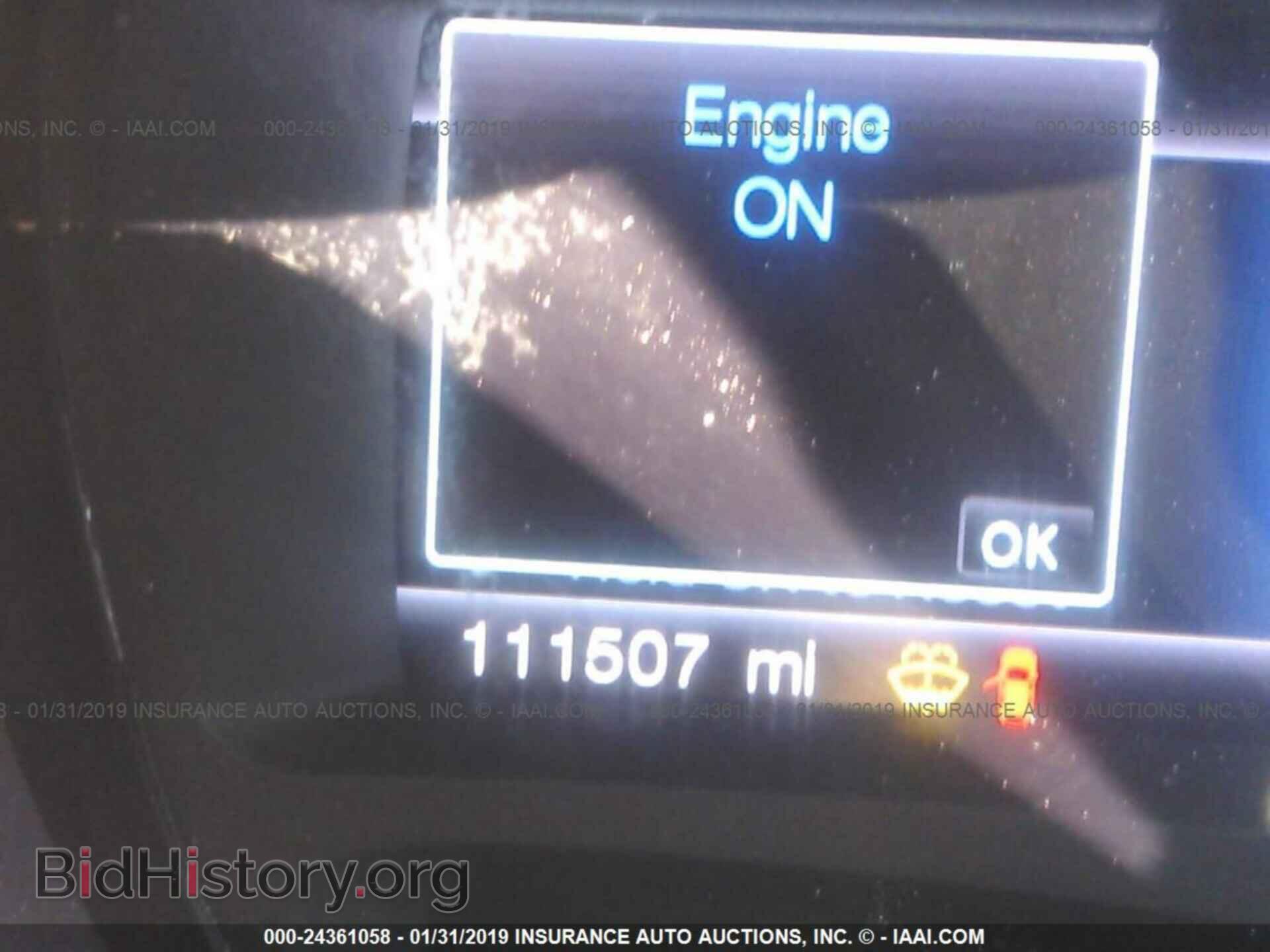 2013 FORD EDGE - VIN: 2FMDK3KCXDBC50303 - Фото 7