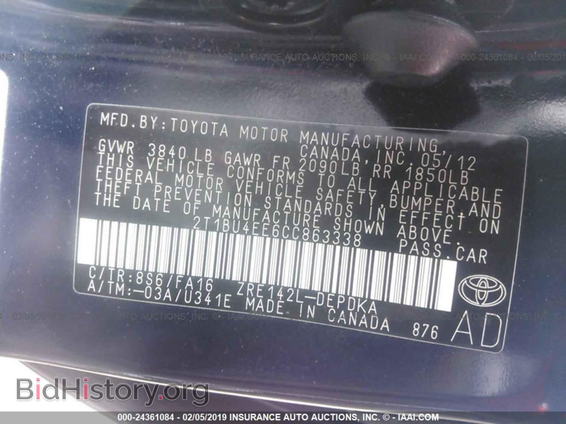 2012 TOYOTA COROLLA - VIN: 2T1BU4EE6CC863338 - Фото 9