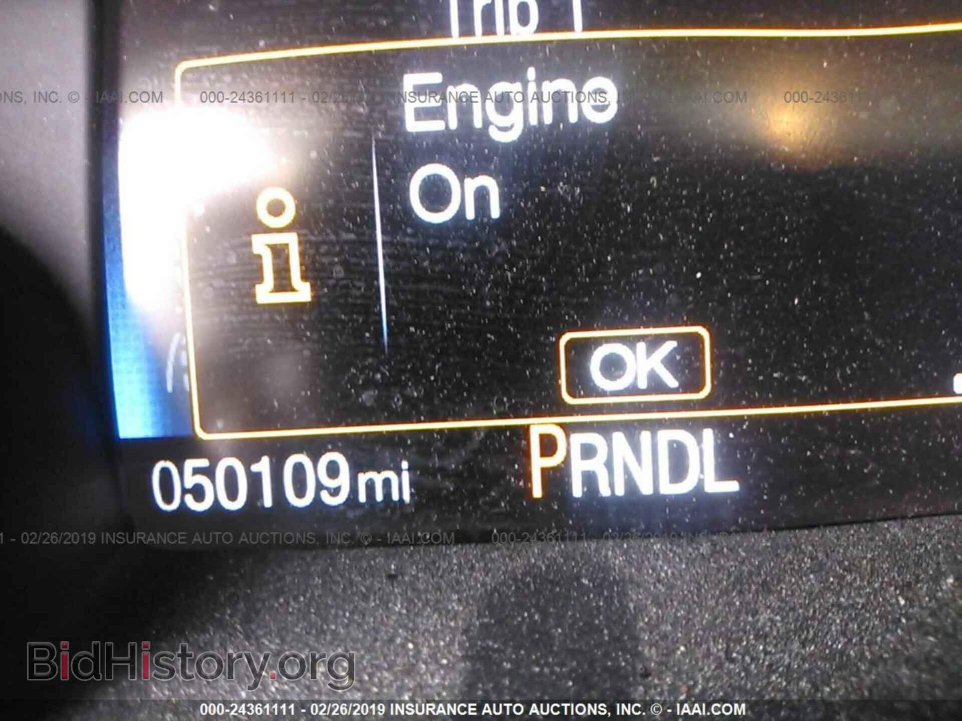 2017 FORD FOCUS - VIN: 1FADP3E27HL333143 - Photo 7