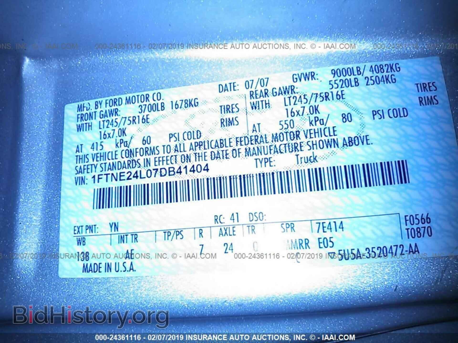 2007 FORD ECONOLINE - VIN: 1FTNE24L07DB41404 - Фото 9