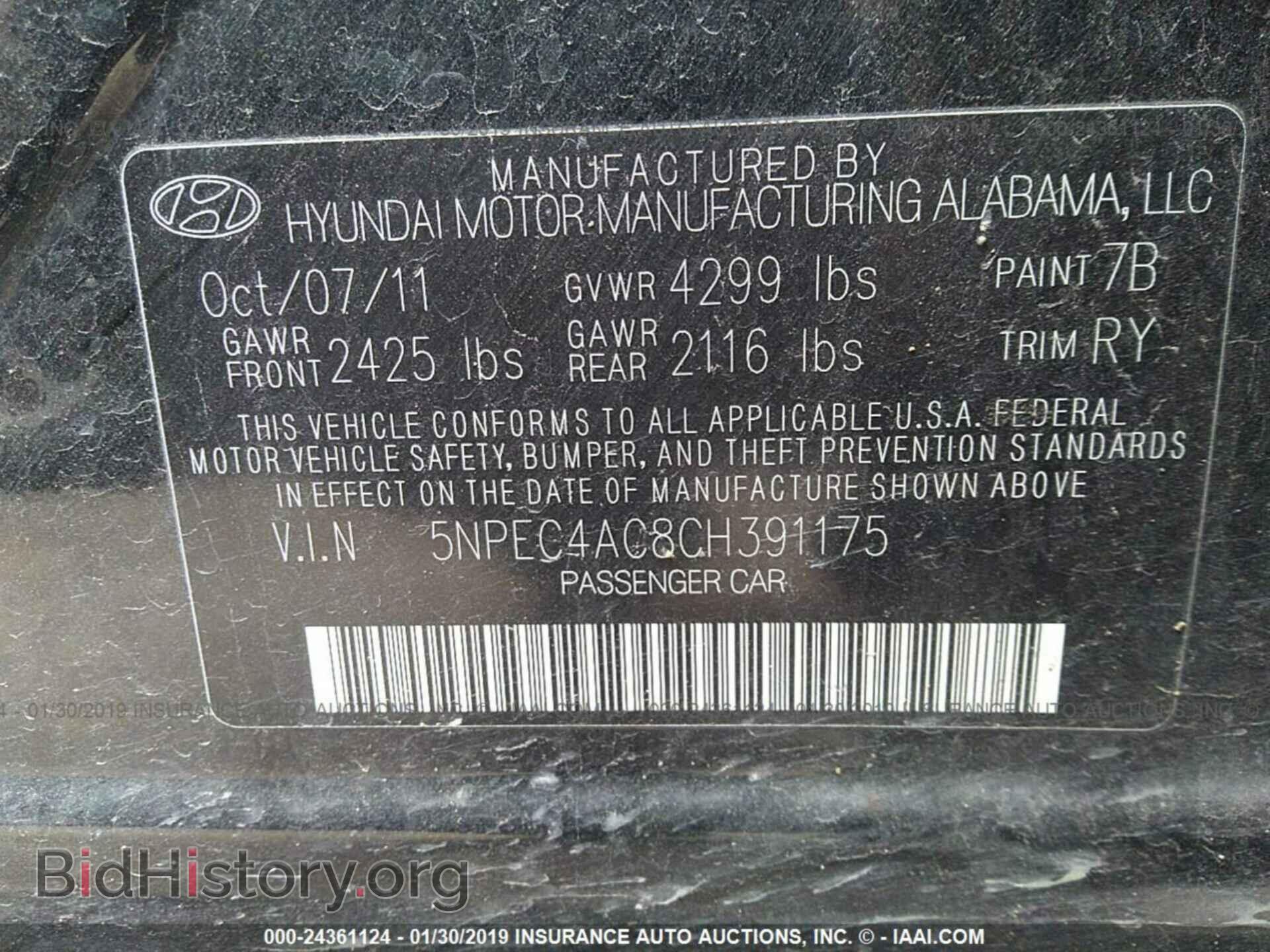 2012 HYUNDAI SONATA - VIN: 5NPEC4AC8CH391175 - Photo 9