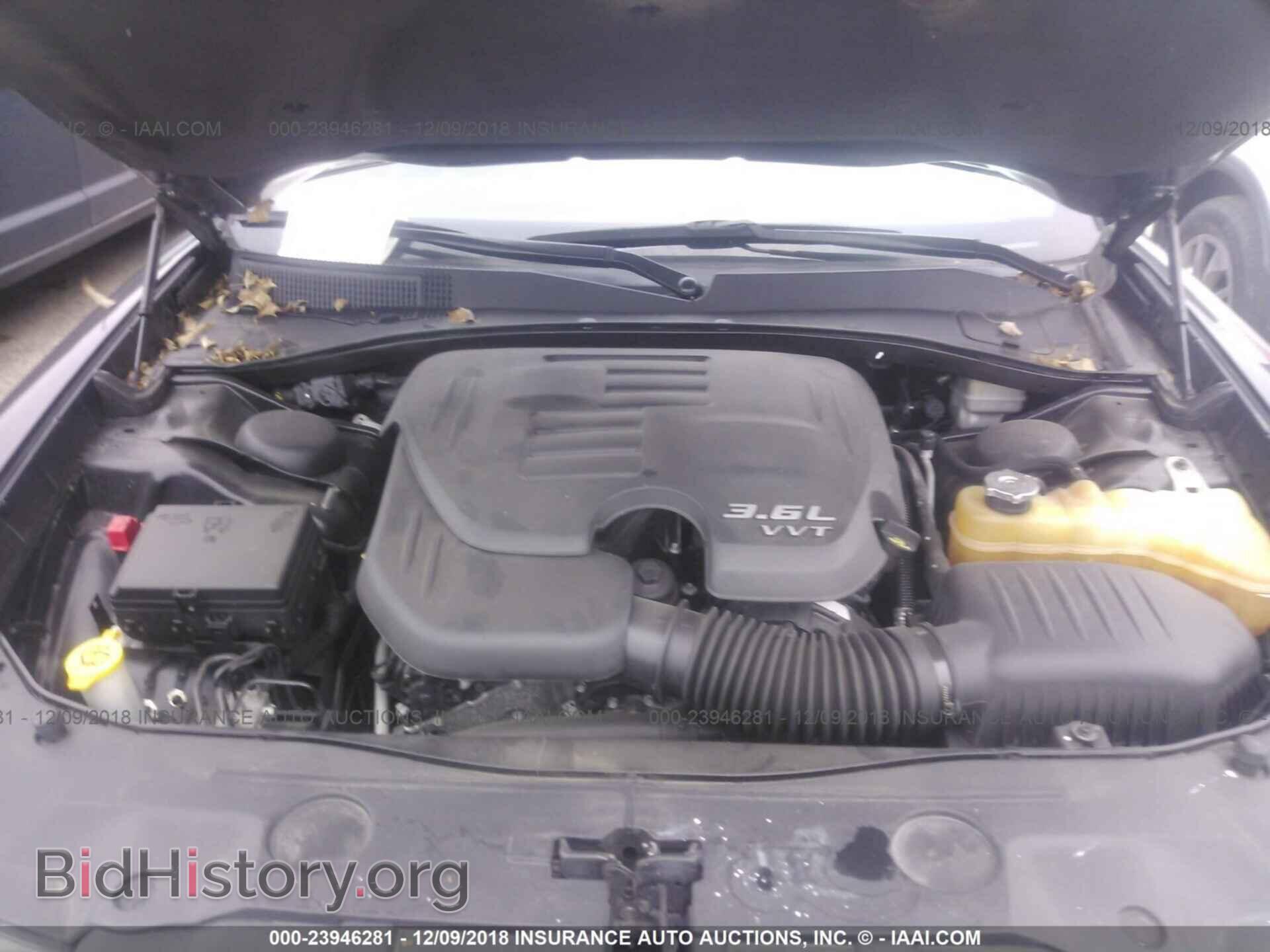 2013 DODGE CHARGER - VIN: 2C3CDXBG3DH677652 - Фото 10