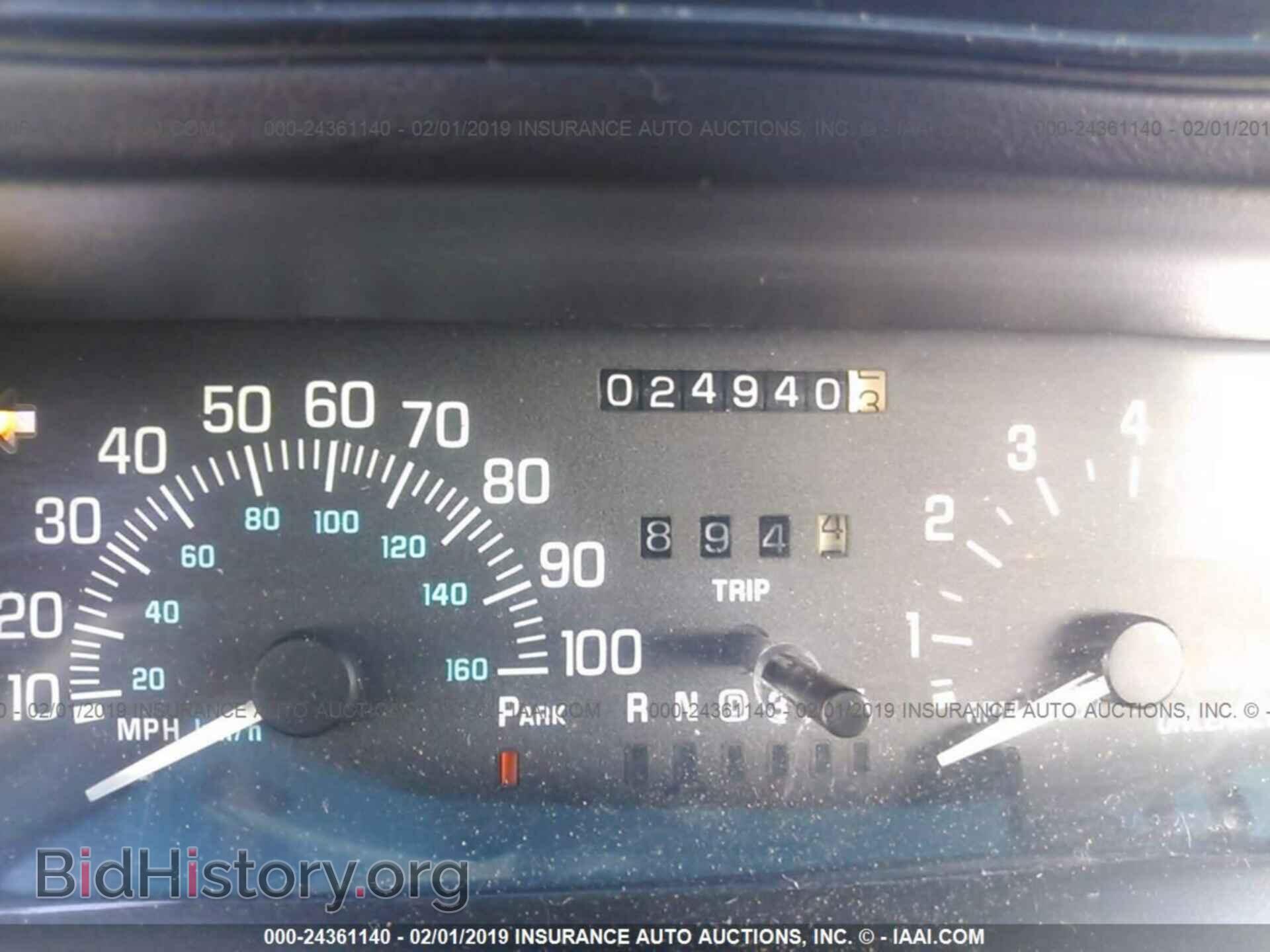 2011 MITSUBISHI GALANT - VIN: 4A32B3FF4BE018861 - Фото 7