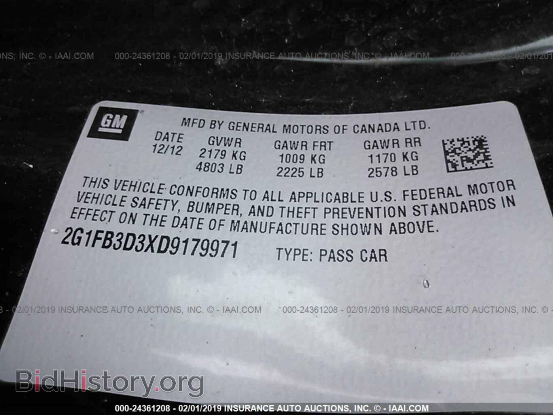 2013 CHEVROLET CAMARO - VIN: 2G1FB3D3XD9179971 - Фото 9