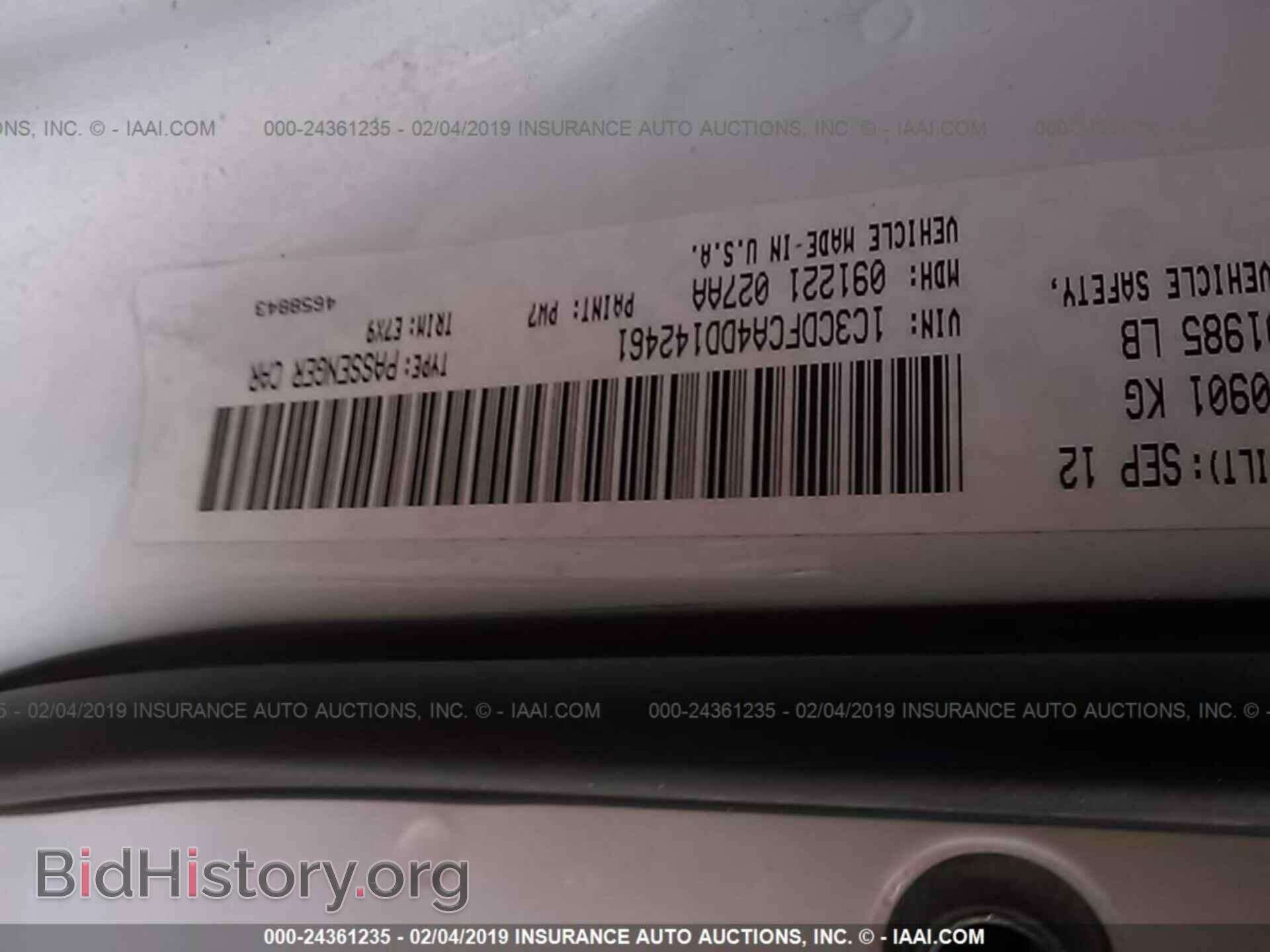 2013 DODGE DART - VIN: 1C3CDFCA4DD142461 - Photo 9