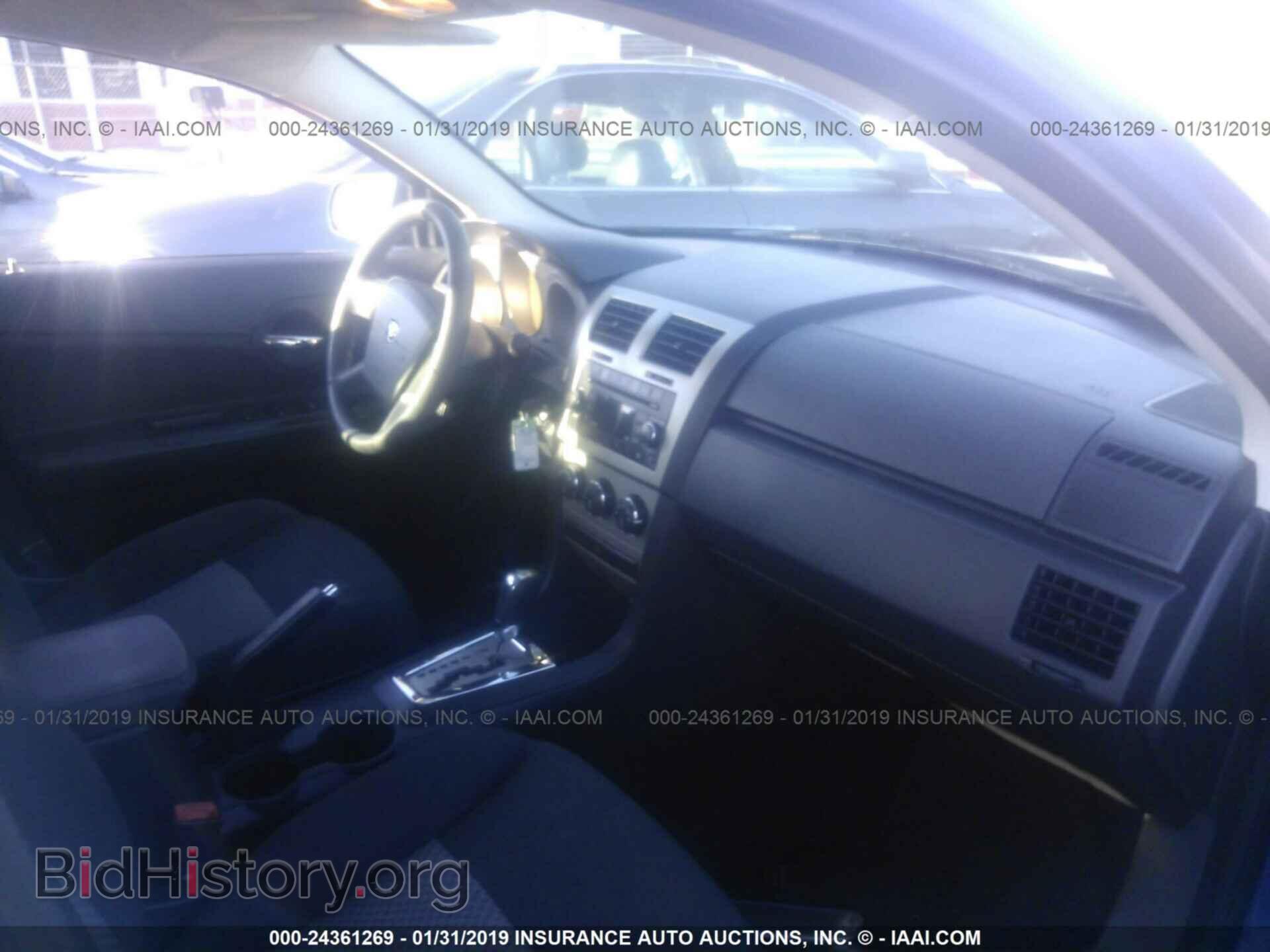 2009 DODGE AVENGER - VIN: 1B3LC46B69N566234 - Фото 5