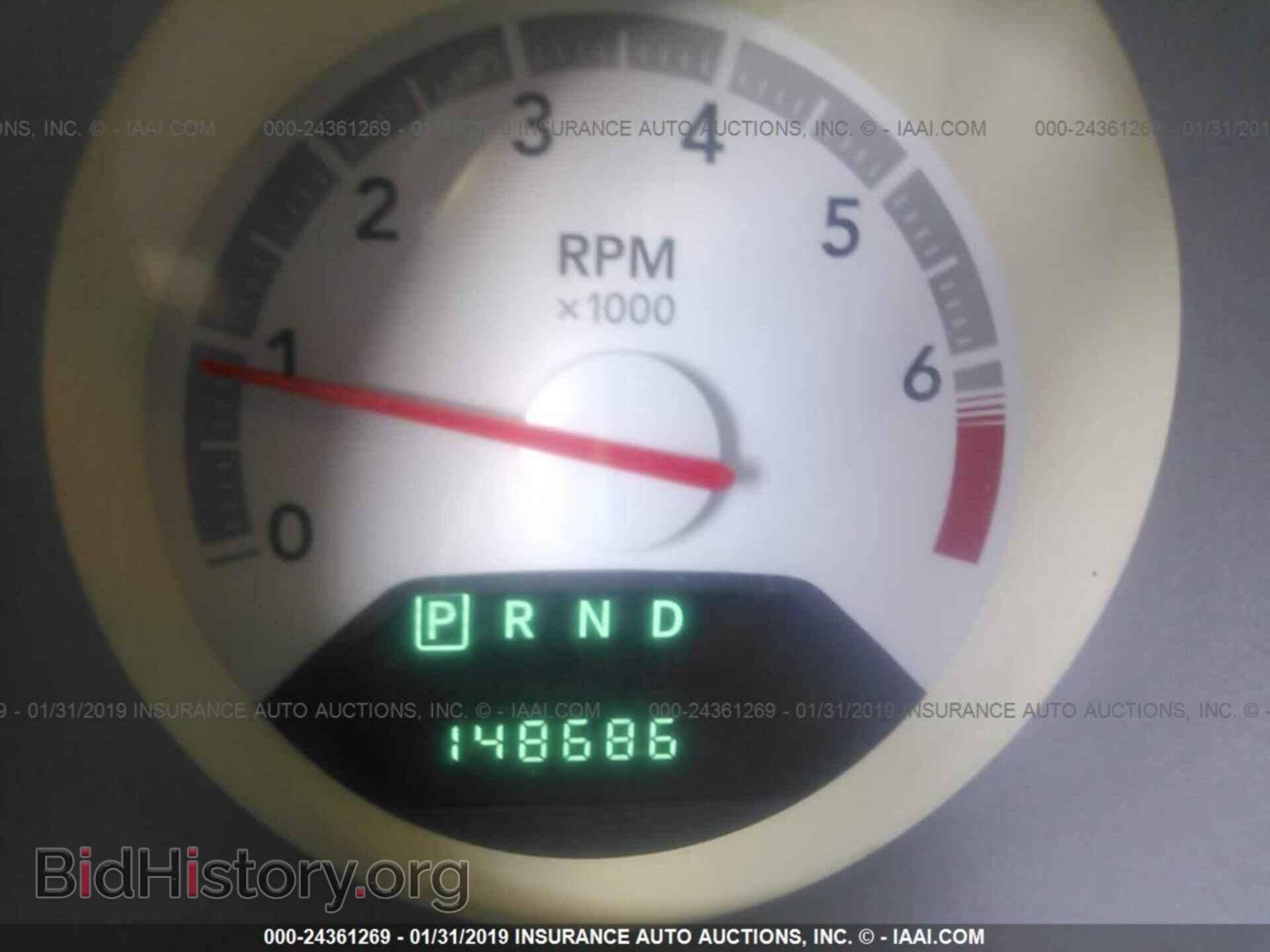 2009 DODGE AVENGER - VIN: 1B3LC46B69N566234 - Фото 7