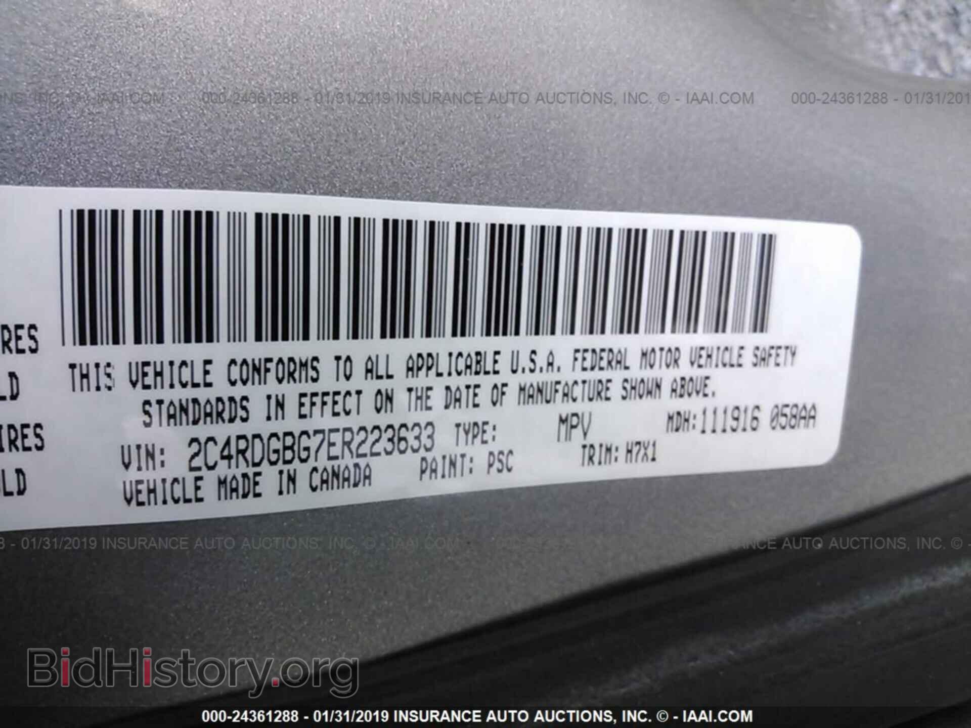 2014 DODGE GRAND CARAVAN - VIN: 2C4RDGBG7ER223633 - Фото 9