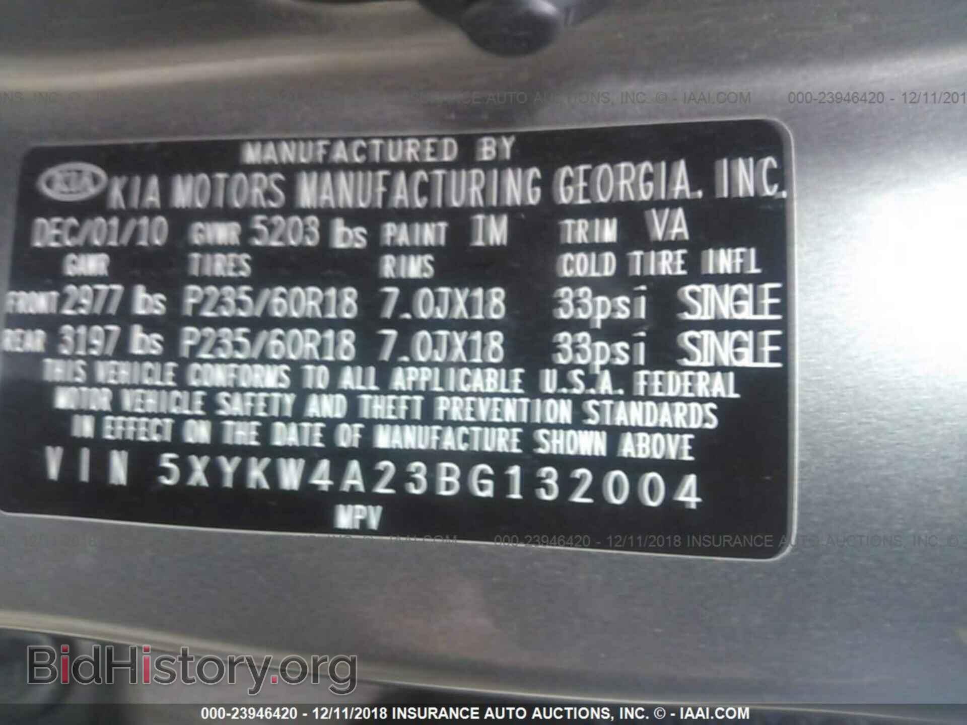 2014 DODGE GRAND CARAVAN - VIN: 2C4RDGCG4ER279530 - Фото 9