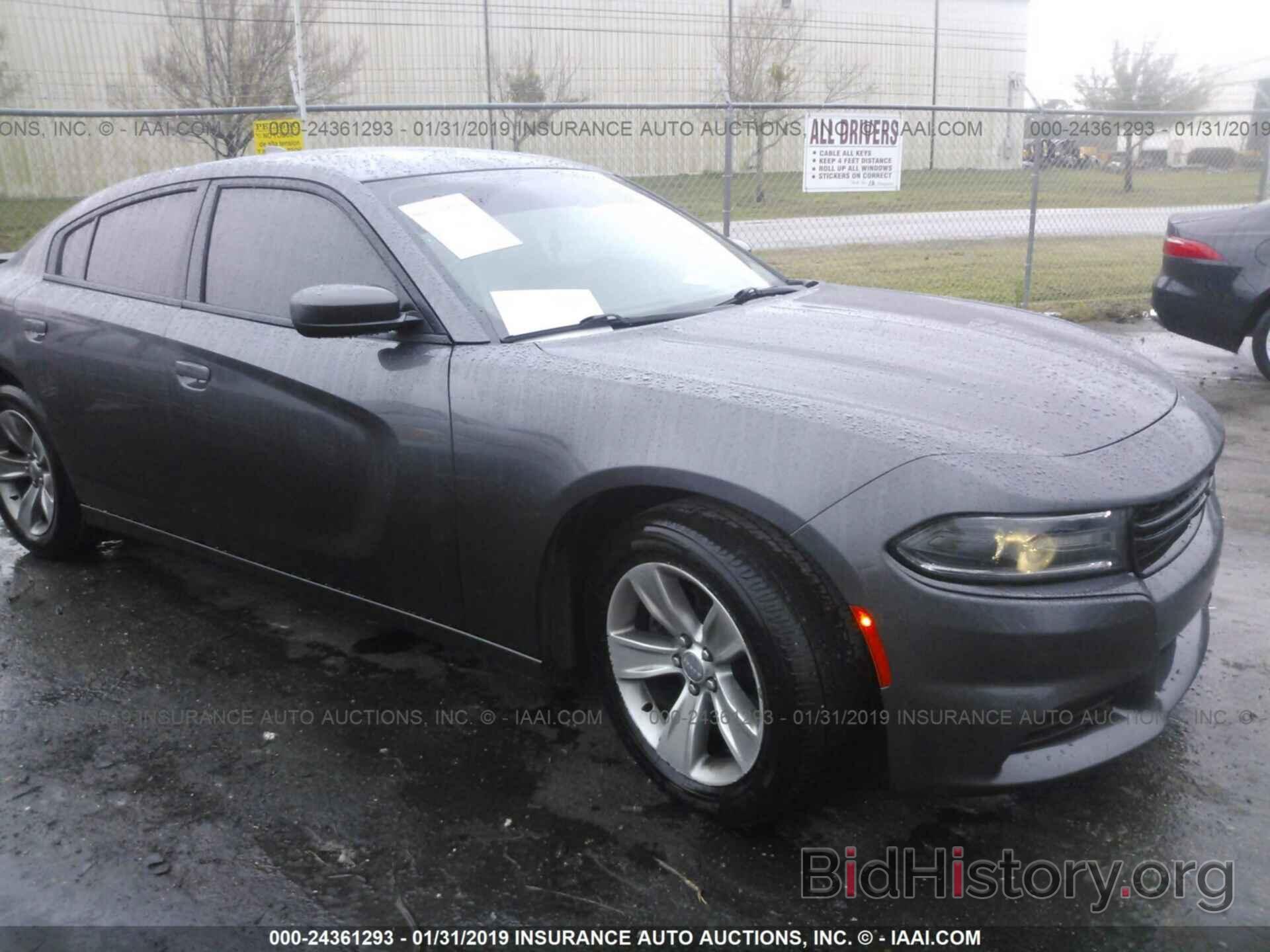 Photo 2C3CDXHG2GH332818 - DODGE CHARGER 2016