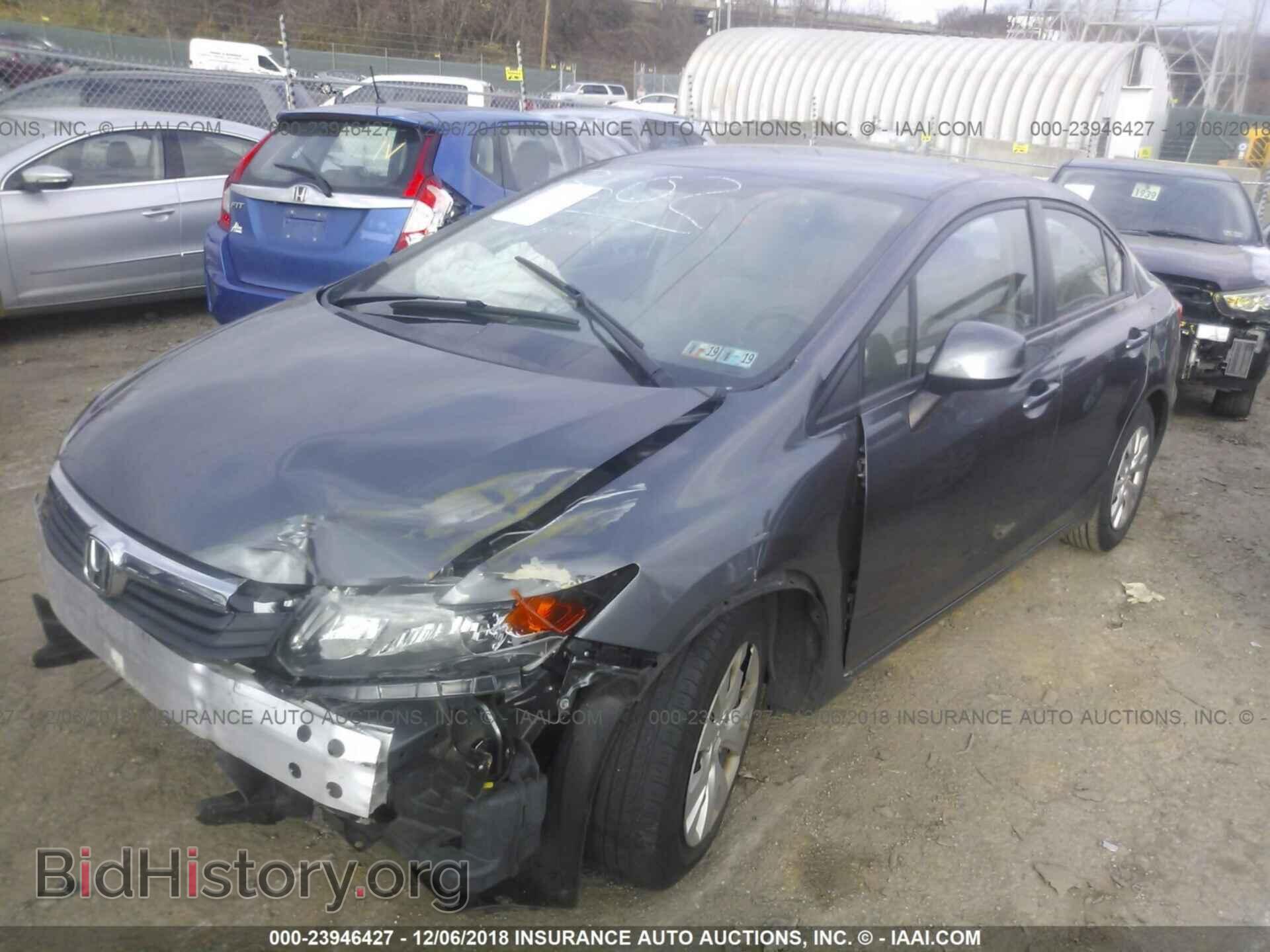 2012 HONDA CIVIC - VIN: 19XFB2F56CE356855 - Photo 2