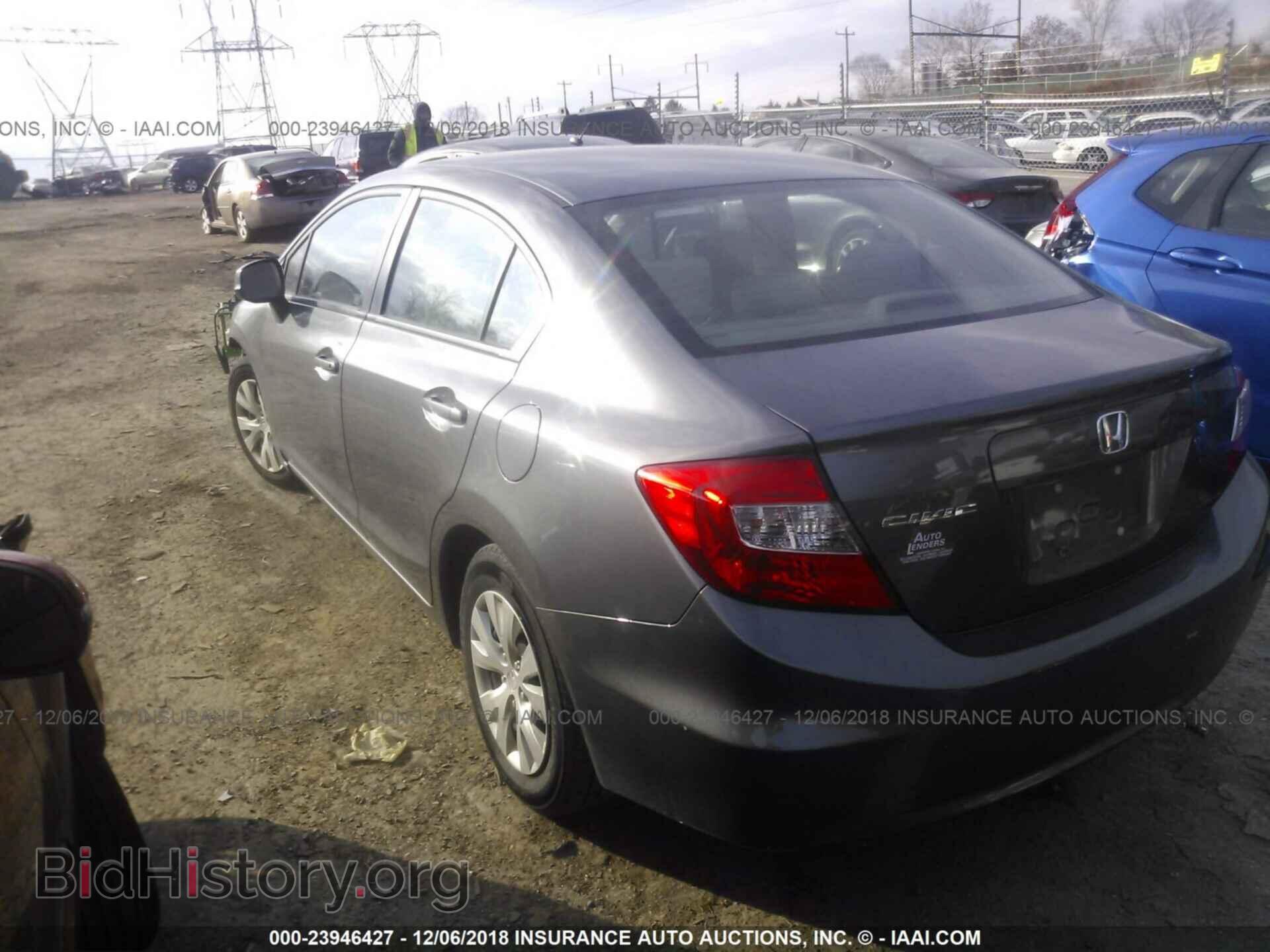 2012 HONDA CIVIC - VIN: 19XFB2F56CE356855 - Photo 3
