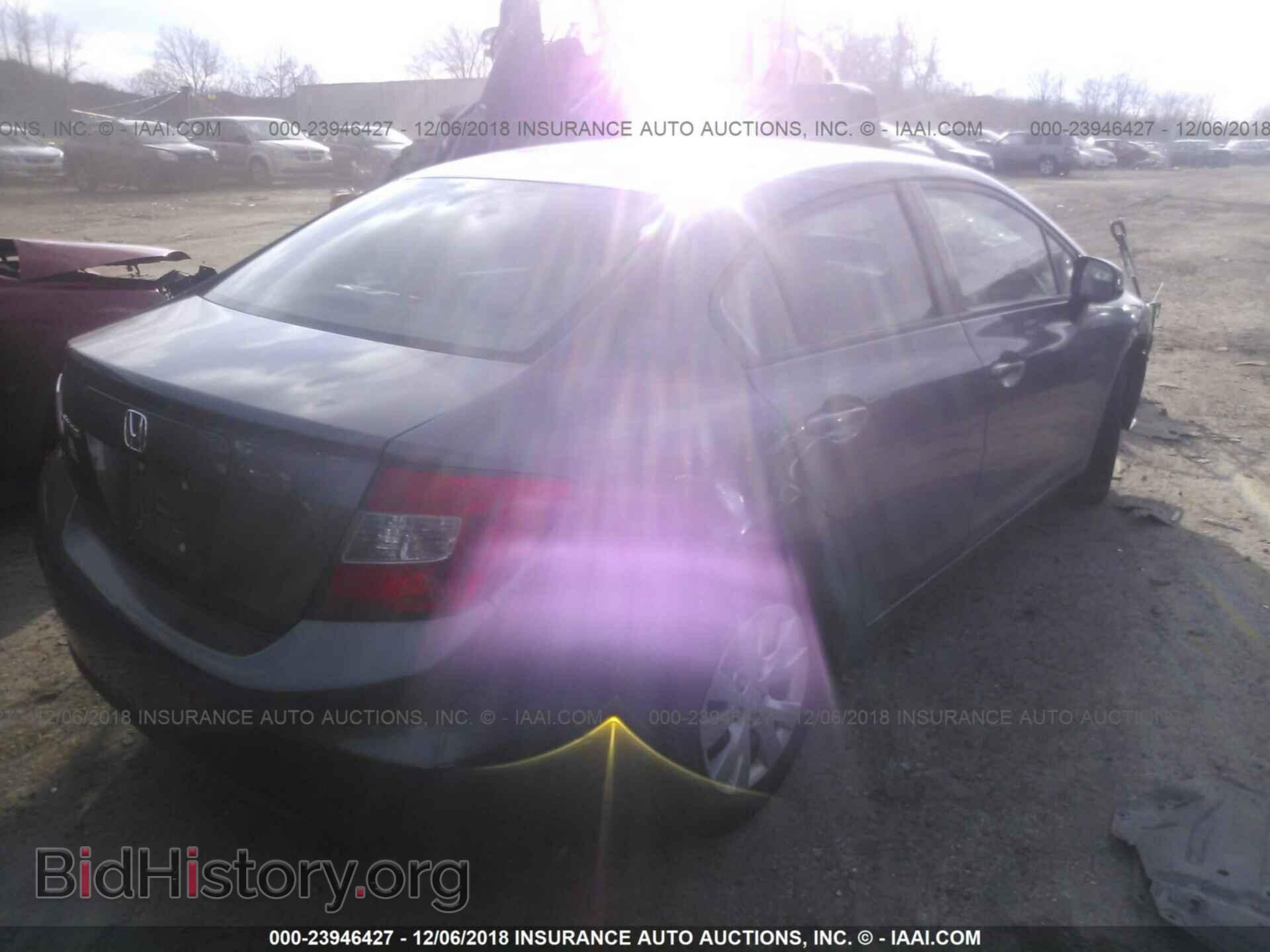2012 HONDA CIVIC - VIN: 19XFB2F56CE356855 - Photo 4