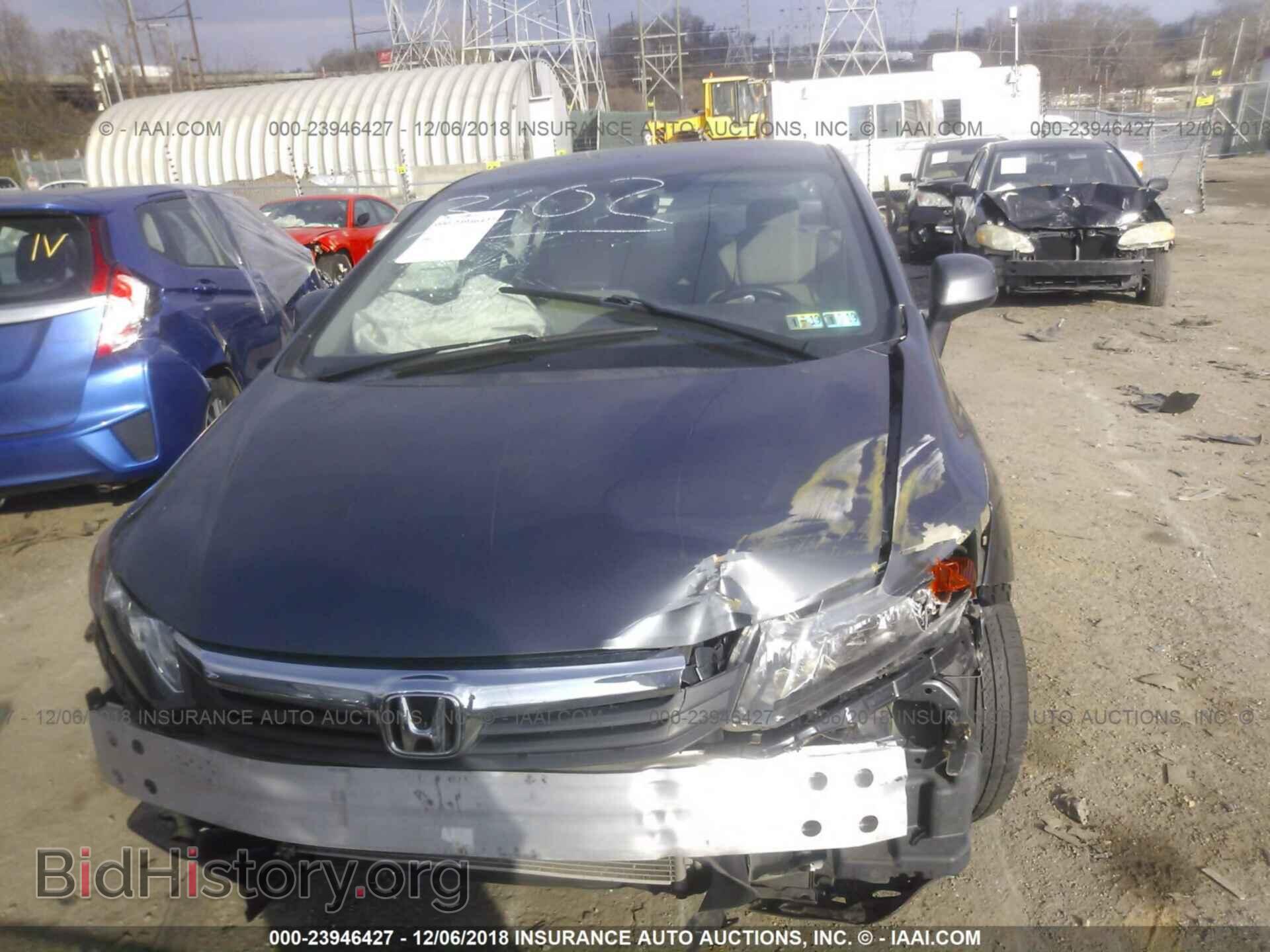2012 HONDA CIVIC - VIN: 19XFB2F56CE356855 - Photo 6