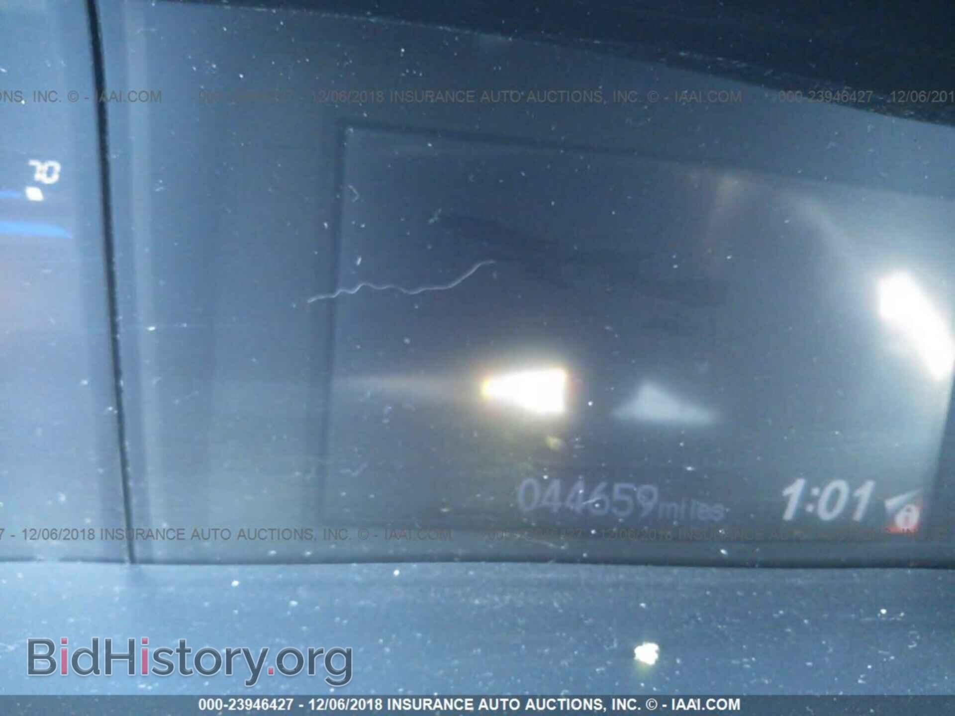 2012 HONDA CIVIC - VIN: 19XFB2F56CE356855 - Photo 7