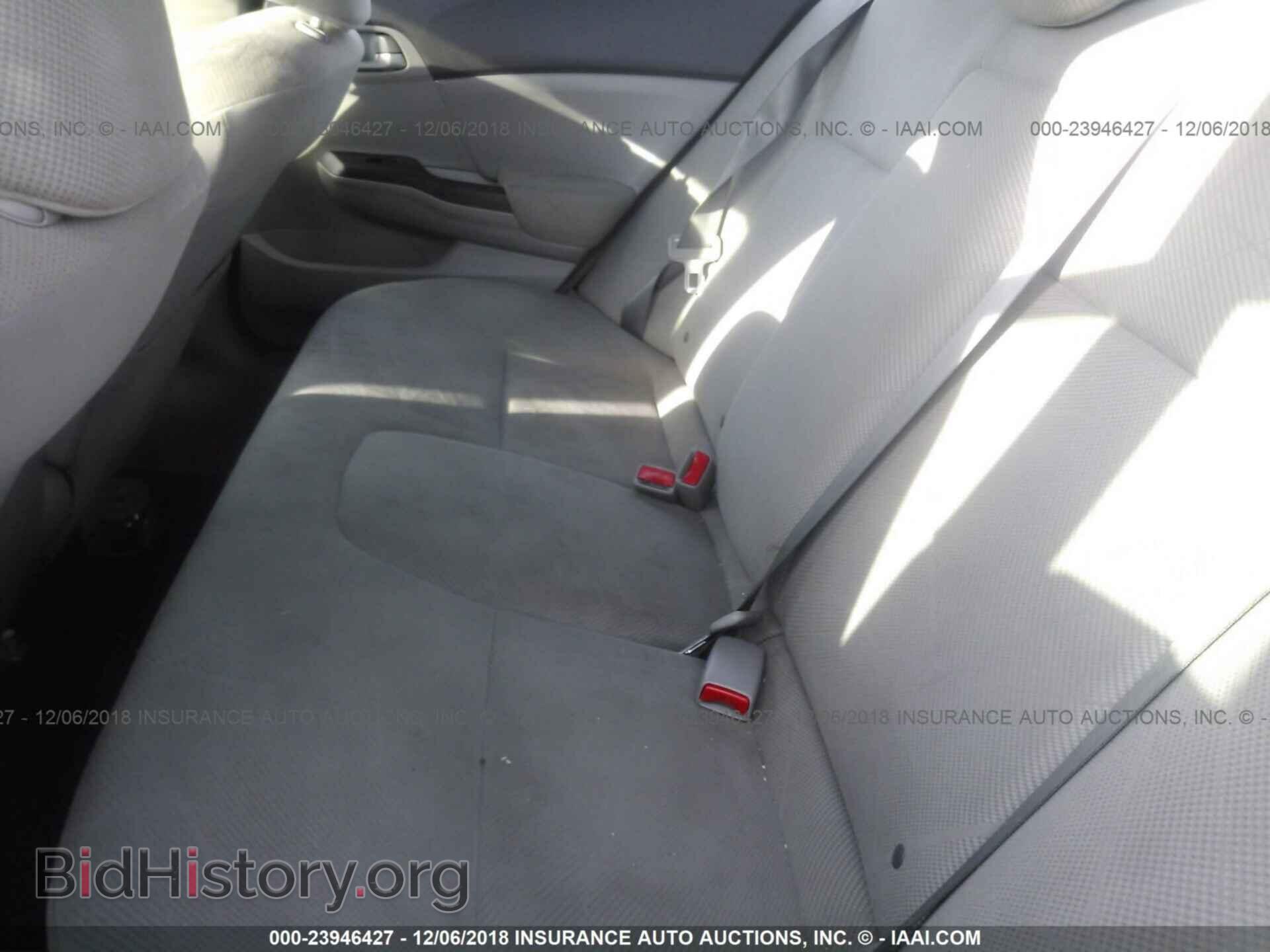 2012 HONDA CIVIC - VIN: 19XFB2F56CE356855 - Photo 8