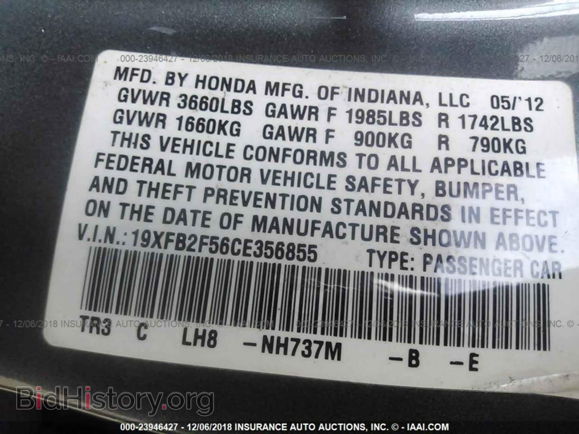 2012 HONDA CIVIC - VIN: 19XFB2F56CE356855 - Photo 9