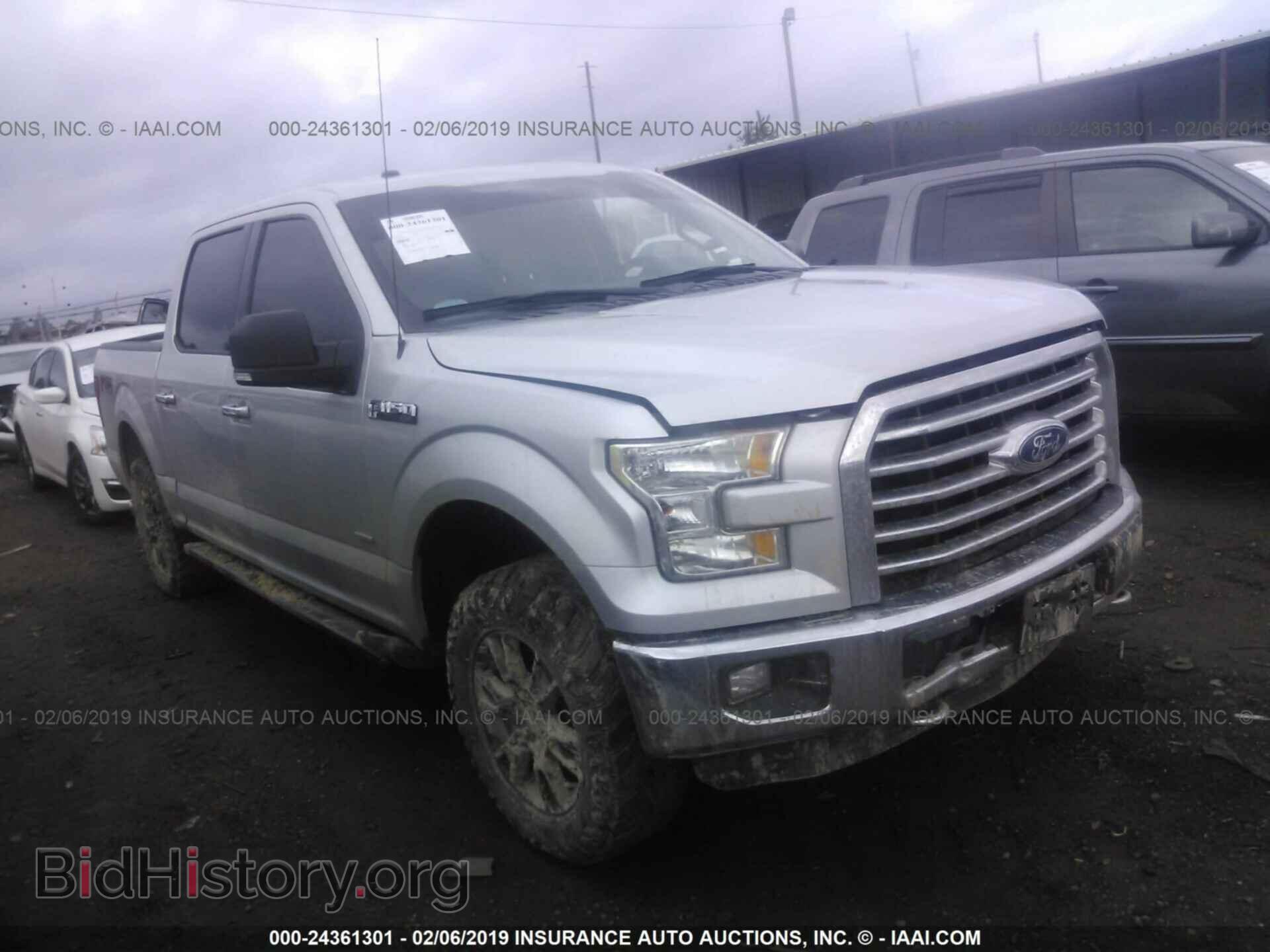 Фотография 1FTEW1EPXFFB38327 - FORD F150 2015
