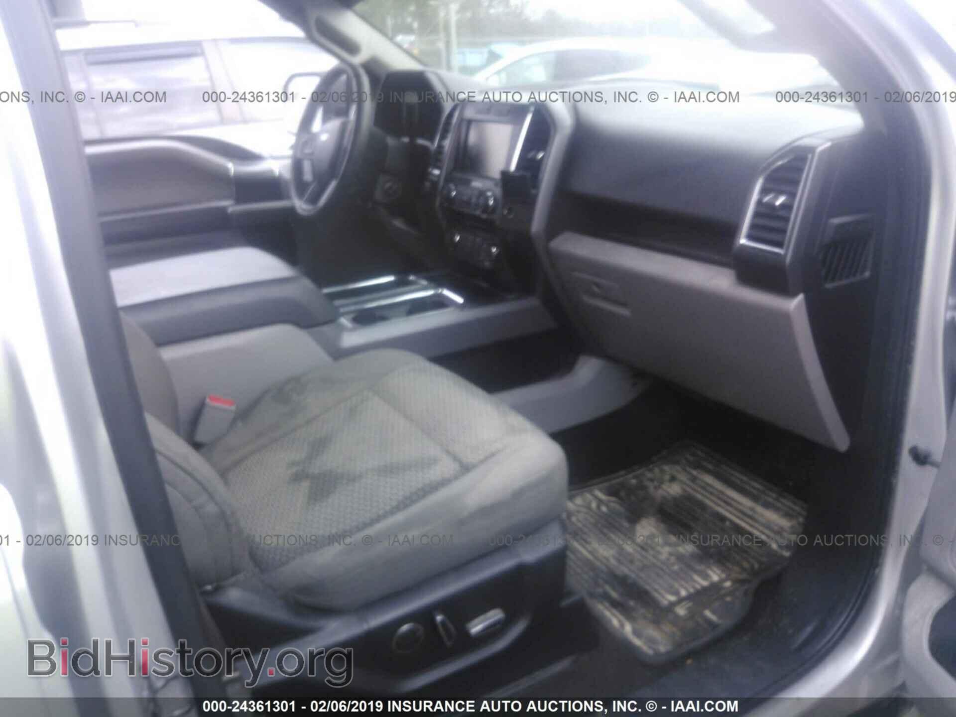2015 FORD F150 - VIN: 1FTEW1EPXFFB38327 - Фото 5