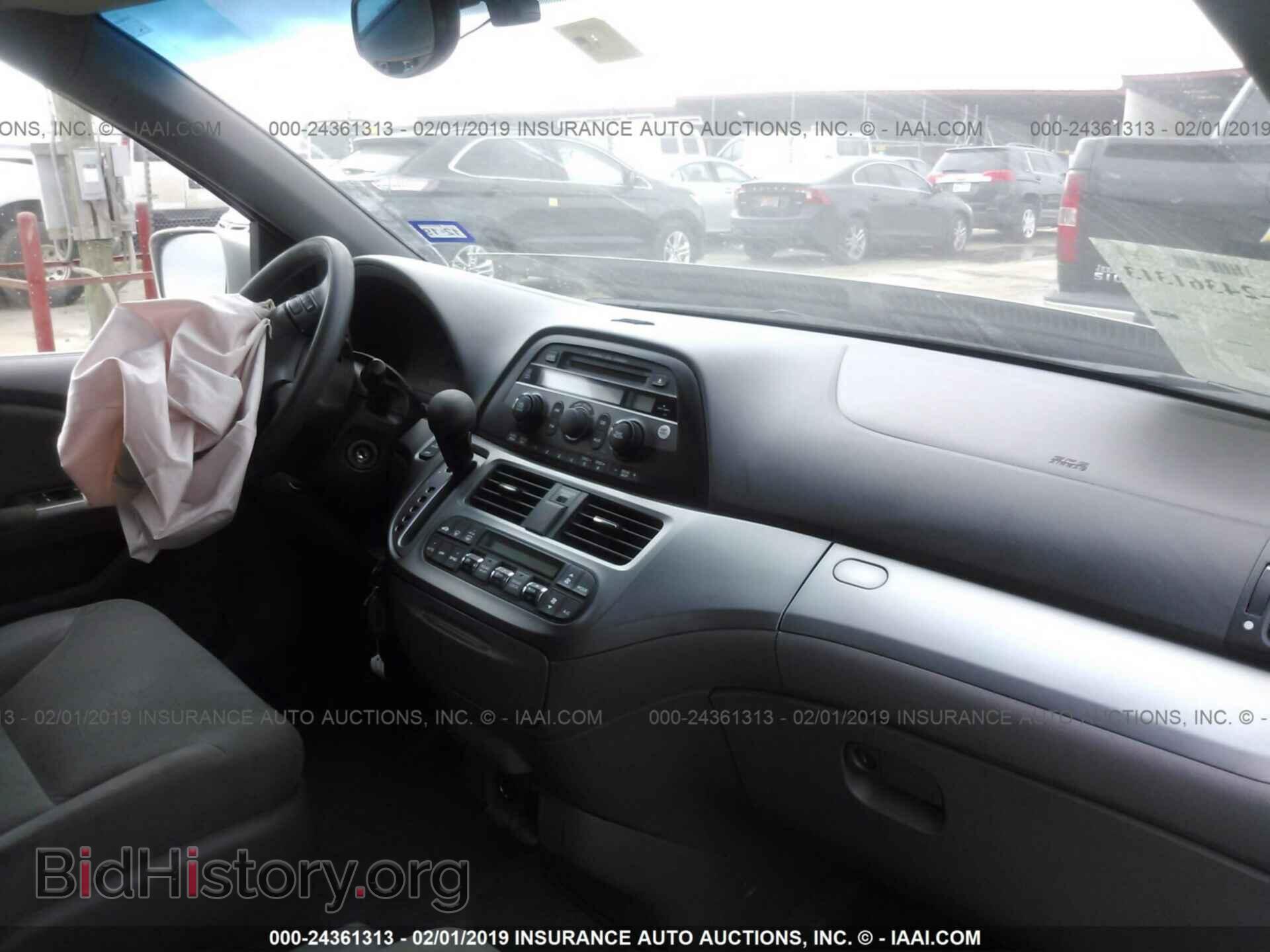 2009 HONDA ODYSSEY - VIN: 5FNRL38419B007786 - Фото 5