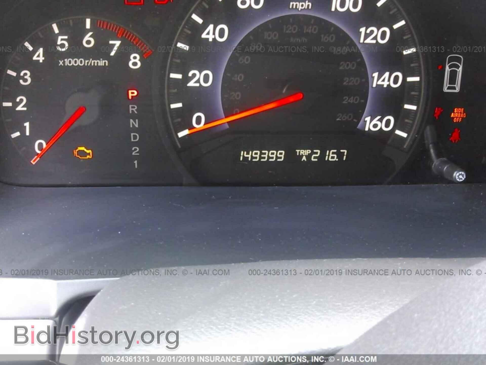2009 HONDA ODYSSEY - VIN: 5FNRL38419B007786 - Фото 7