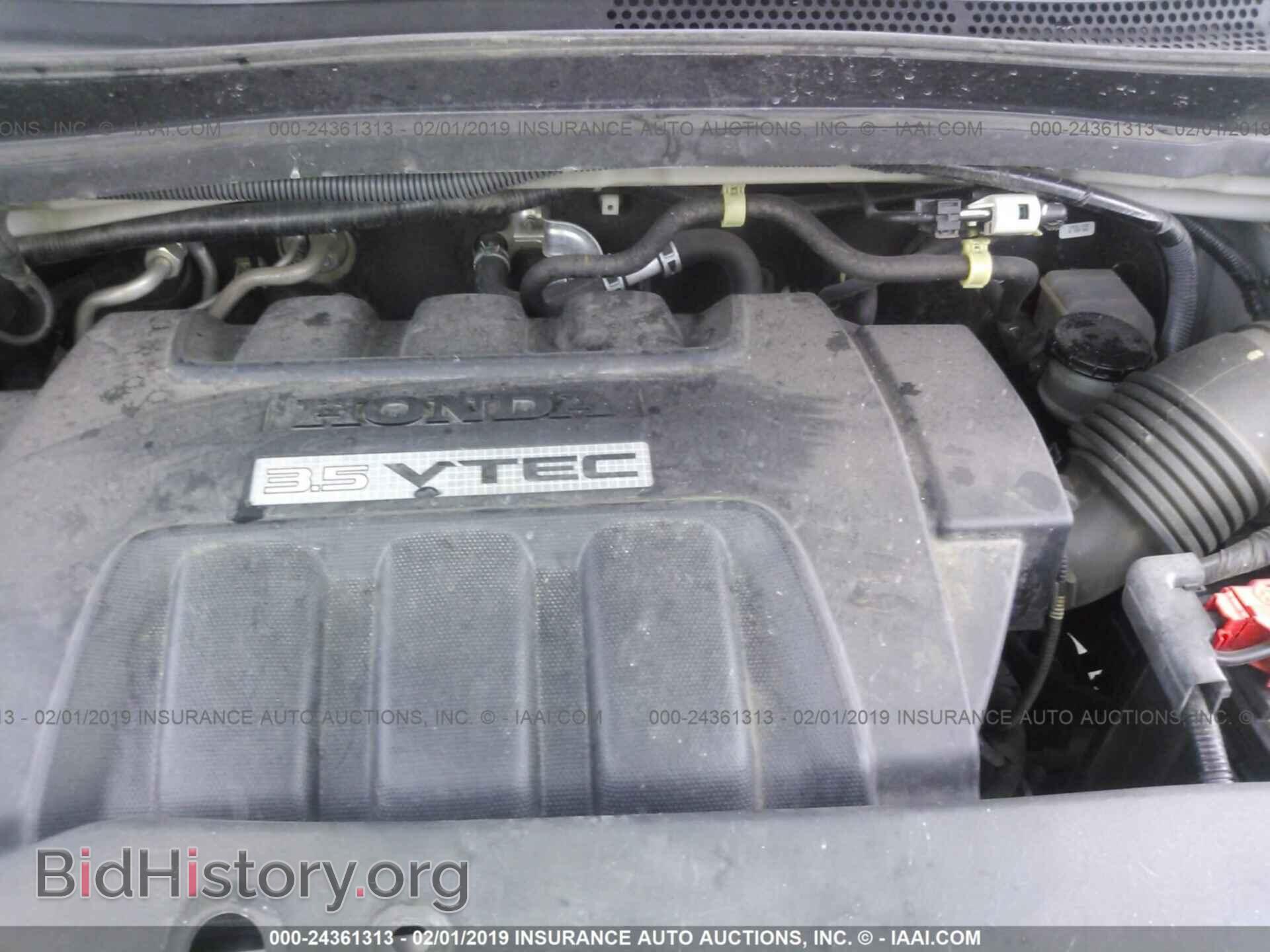 2009 HONDA ODYSSEY - VIN: 5FNRL38419B007786 - Фото 10