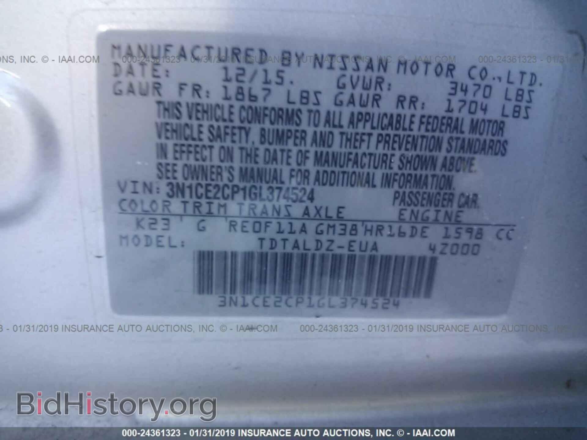 2016 NISSAN VERSA NOTE - VIN: 3N1CE2CP1GL374524 - Photo 9