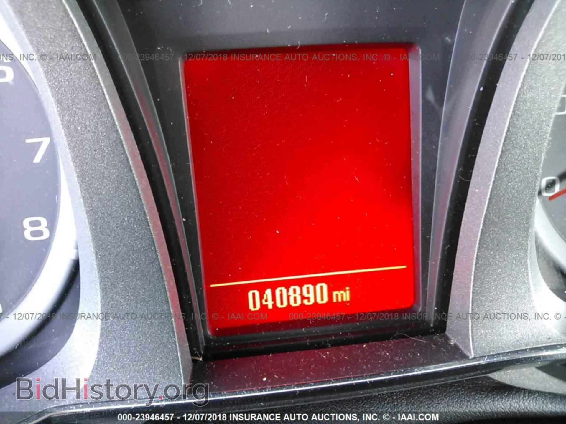 2015 GMC TERRAIN - VIN: 2GKALREK0F6324418 - Фото 7