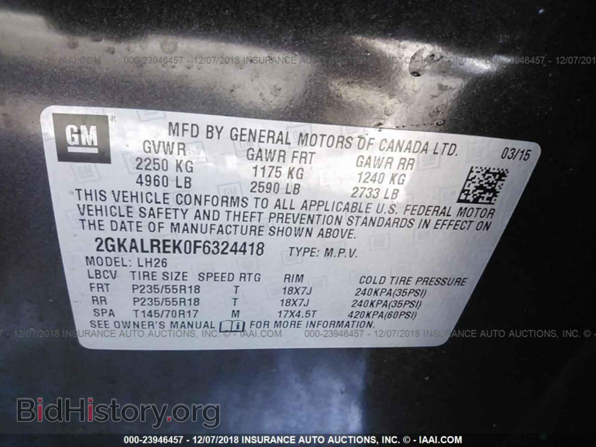 2015 GMC TERRAIN - VIN: 2GKALREK0F6324418 - Фото 9