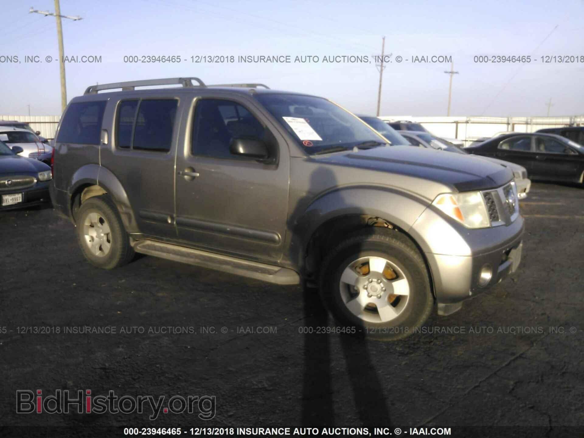 Photo 1FMYU93155KA49959 - FORD ESCAPE 2005