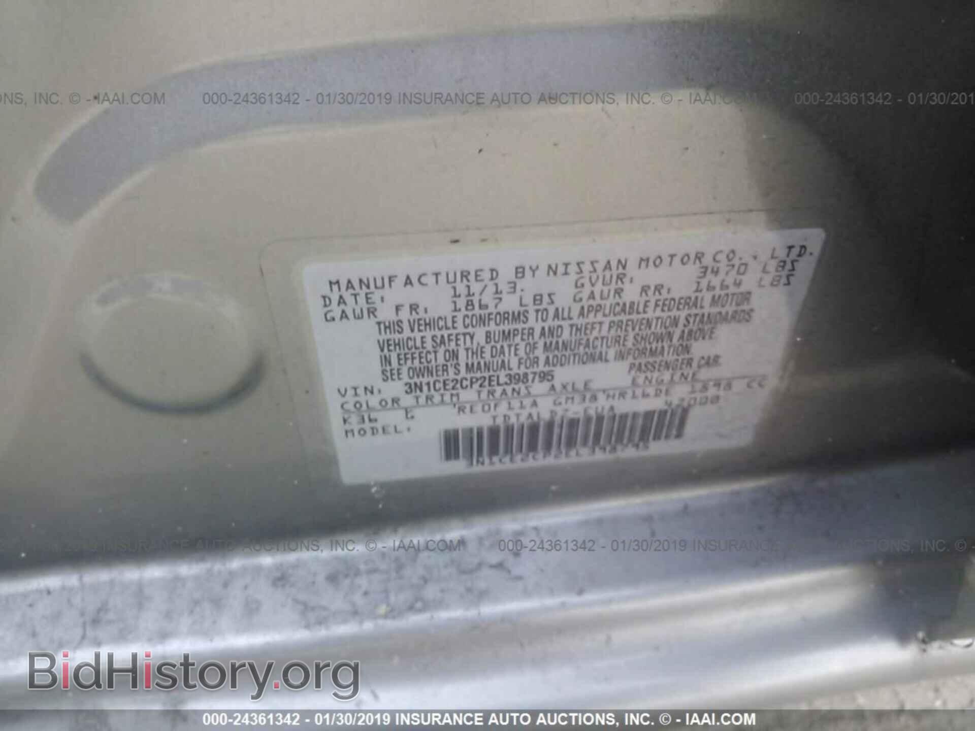 2014 NISSAN VERSA NOTE - VIN: 3N1CE2CP2EL398795 - Photo 9