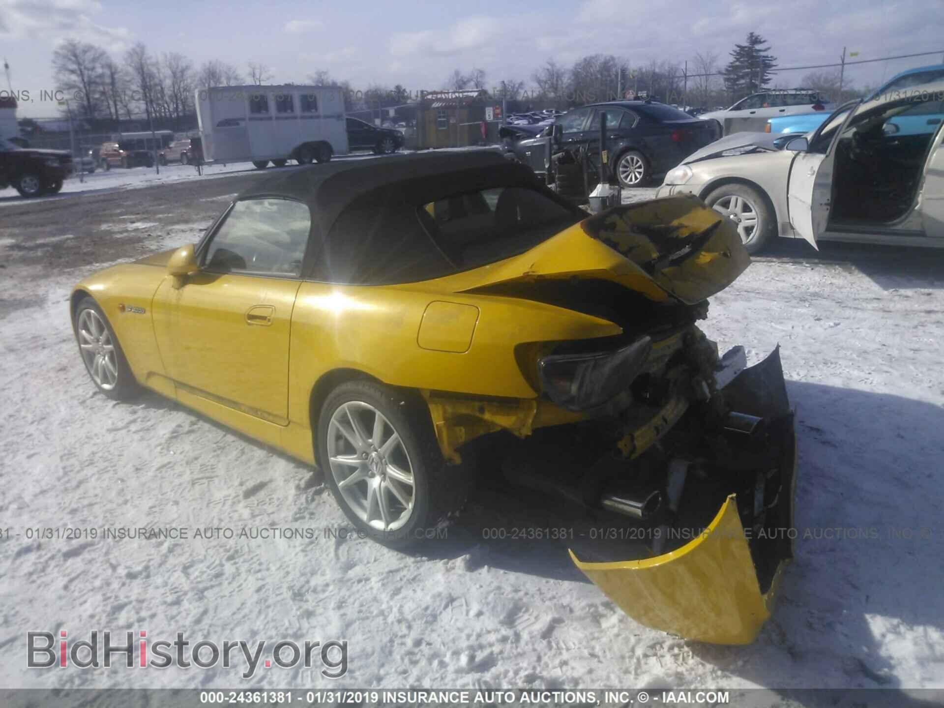 2004 HONDA S2000 - VIN: JHMAP21484T005415 - Фото 3