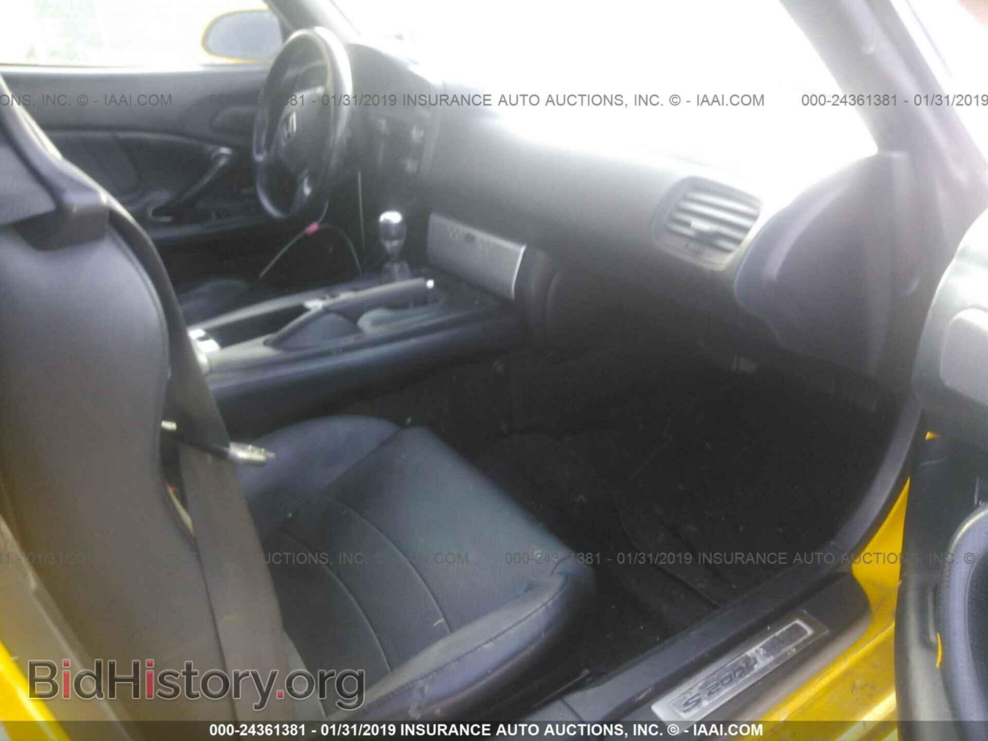 2004 HONDA S2000 - VIN: JHMAP21484T005415 - Фото 5
