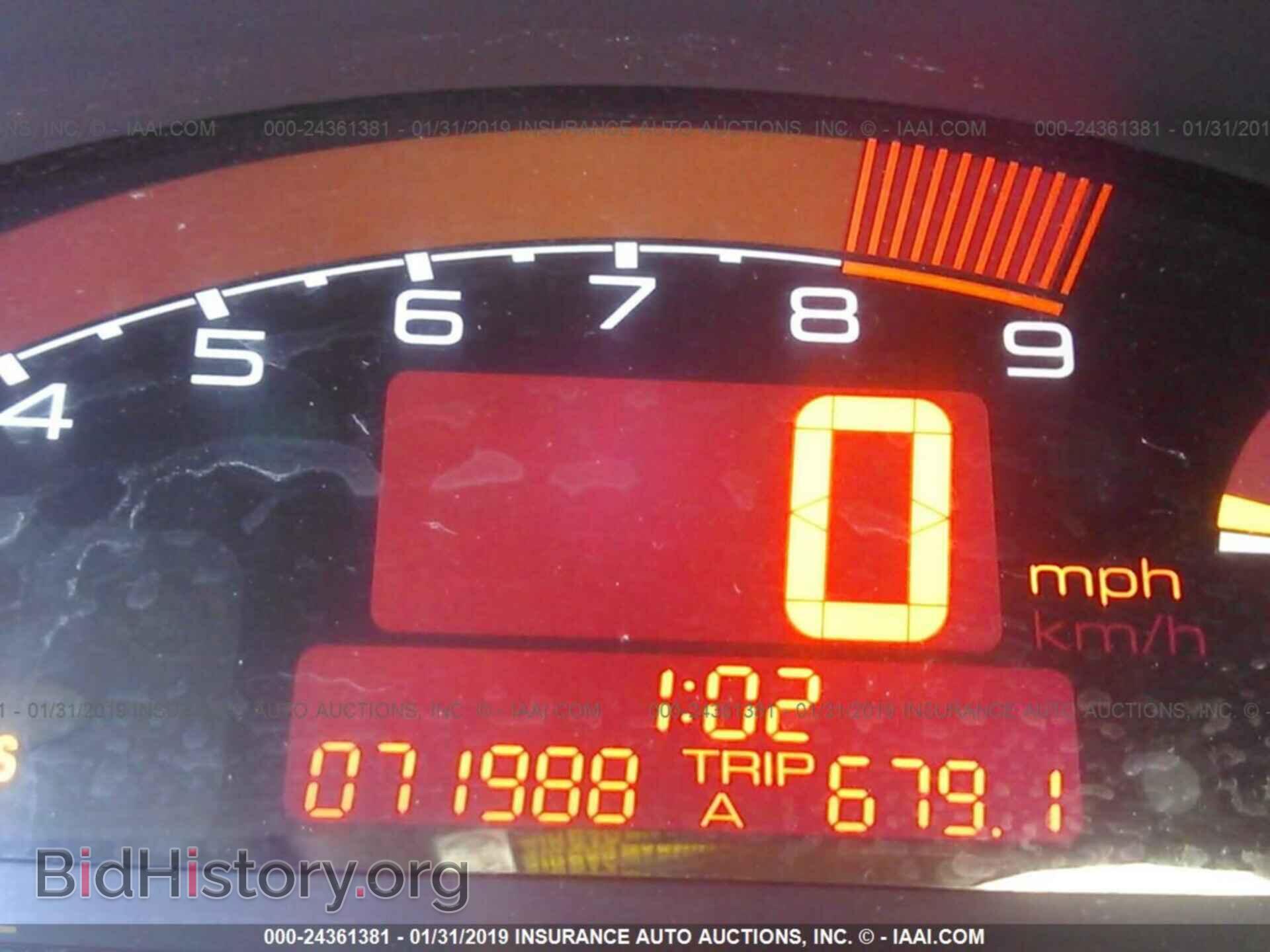 2004 HONDA S2000 - VIN: JHMAP21484T005415 - Фото 7